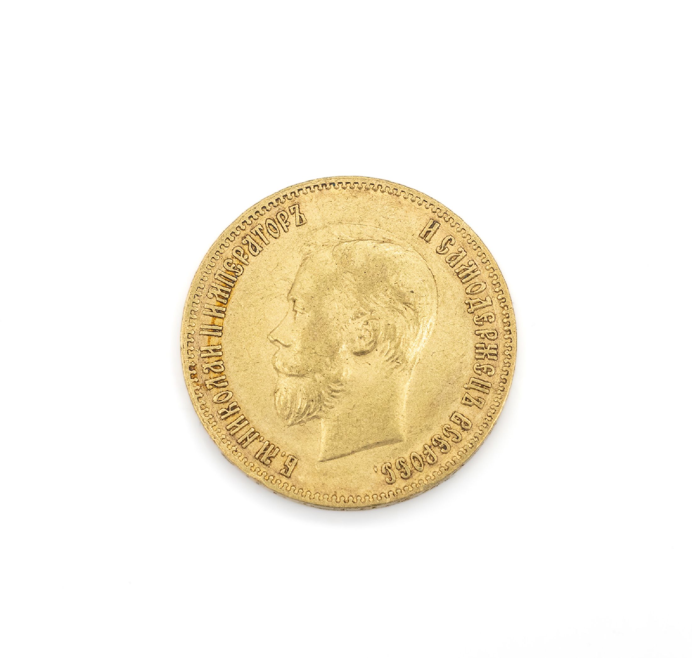10 Rubel Goldmünze, Russland 1900, Zar Nikolaus II.