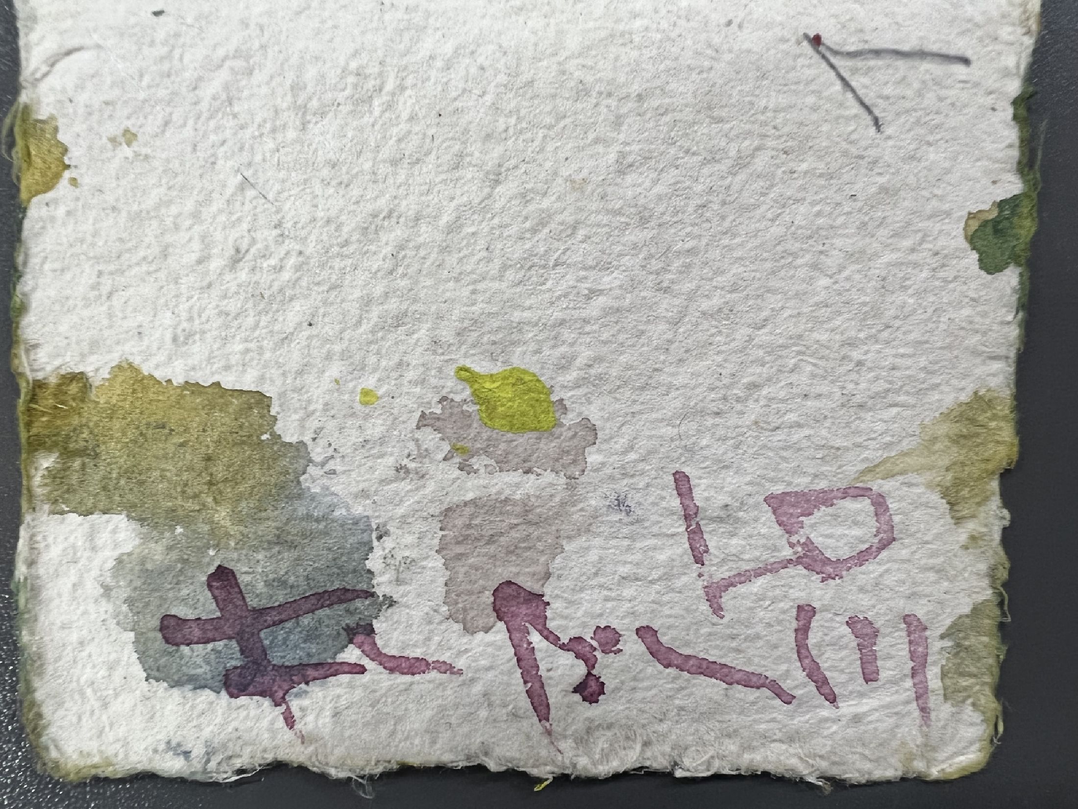 Detail a: Klaus Fußmann, geb. 1938 Velbert, "Osterglocken", Aquarell, verso sign., ca. 10x15 cm