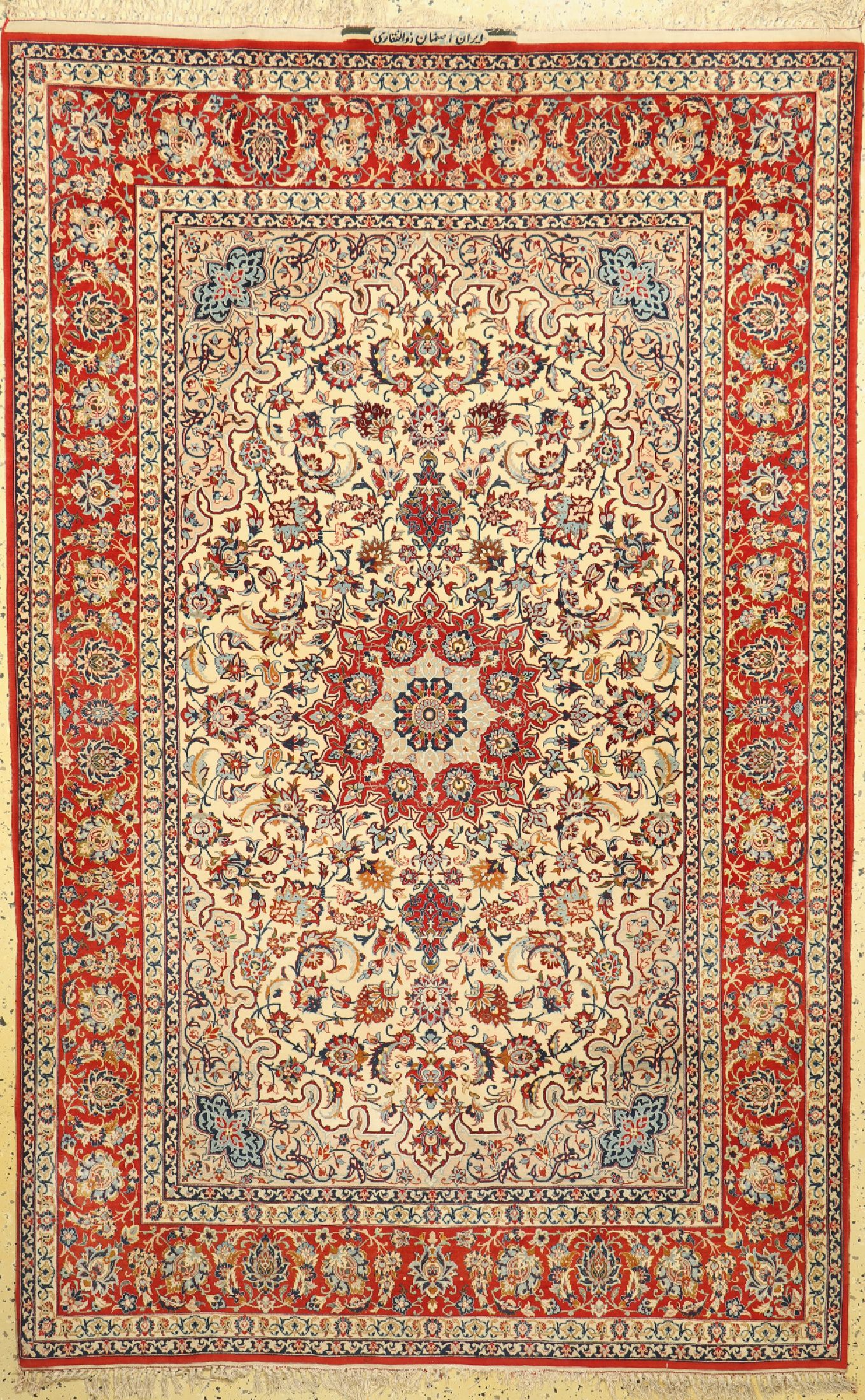 Esfahan fein, Persien, signiert Zolfaghari), um 1960, Korkwolle auf Seide, ca.232 x 150 cm, ca. 1,0 Mio. Kn/qm, EHZ: 1-2