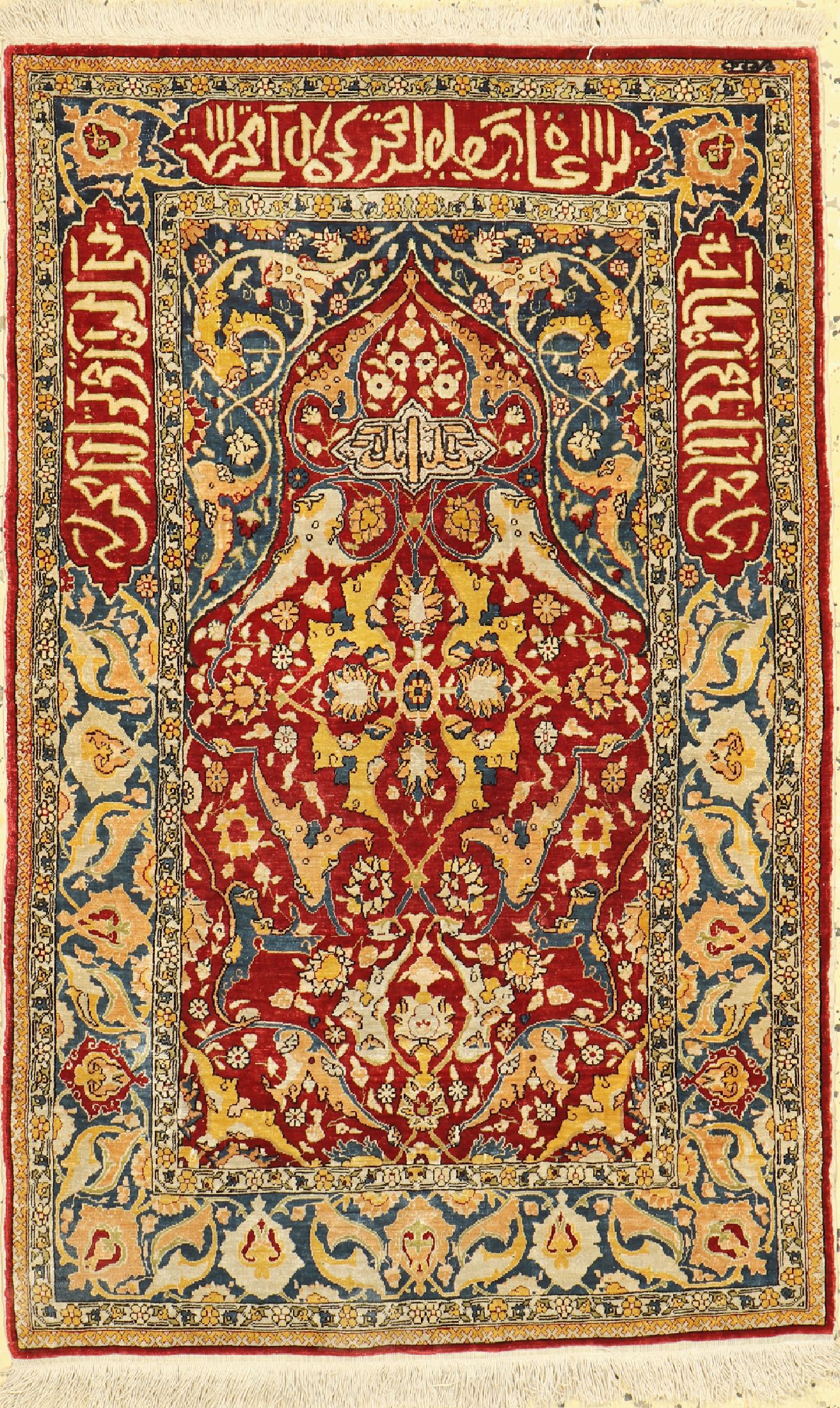 Hereke Seide fein, Türkei, signiert, um 1960, reine Naturseide, ca. 95 x 60 cm, ca. 1,0 Mio. Kn/qm, EHZ: 1-2