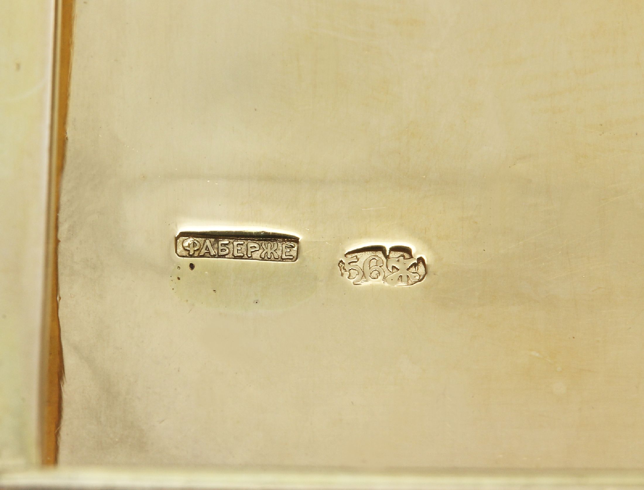 Detail c: 14 kt Gold FABERGE Zigaretten Etui/Tabatiere, GG/RG/GrünG 583/000, Russland/St. Petersburg 1890-1896, rechteckig mit abgerundeten Ecken und Kanten, ...
