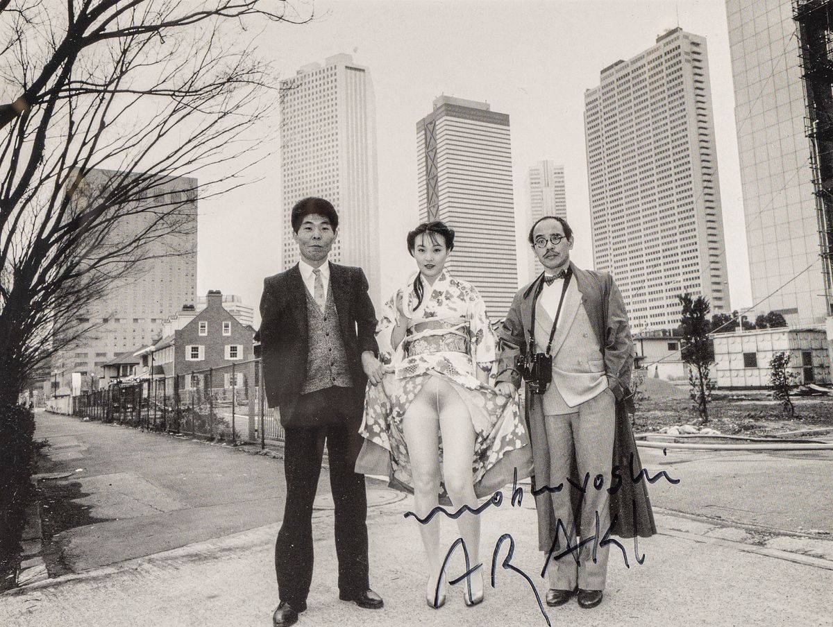 Nobuyoshi Araki, geb. 1940, lebt und arbeitet Tokio, Offset auf Karton, (Schallplattencover), handsigniert, nur wenige handsignierte Exemplare, PP: ...