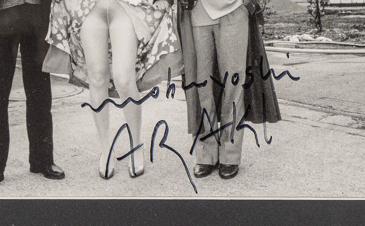 Detail a: Nobuyoshi Araki, geb. 1940, lebt und arbeitet Tokio, Offset auf Karton, (Schallplattencover), handsigniert, nur wenige handsignierte Exemplare, PP: ...
