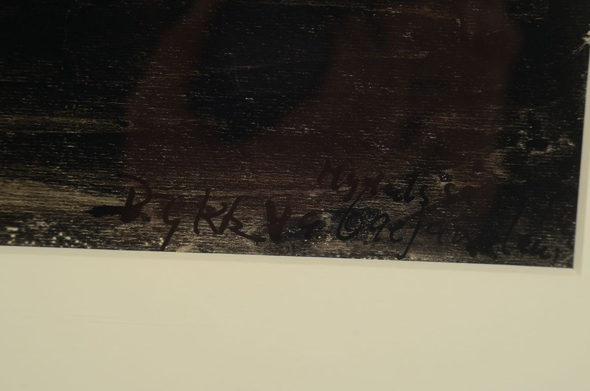 Detail a: Klaus Fußmann, geb. 1938, Gouache auf dicken Aquarellbütten, handsigniert und dat. 1980, Anicht einer Insel vor Ecuador, wo sich Fußmann zu ...