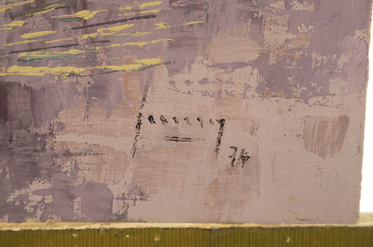 Detail a: Ungedeuteter Künstler, datiert 1974, "La plus noble coquete du cheval, Mai 1974", Öl/Lwd, rechts unten signiert u. datiert, 68x53 cm