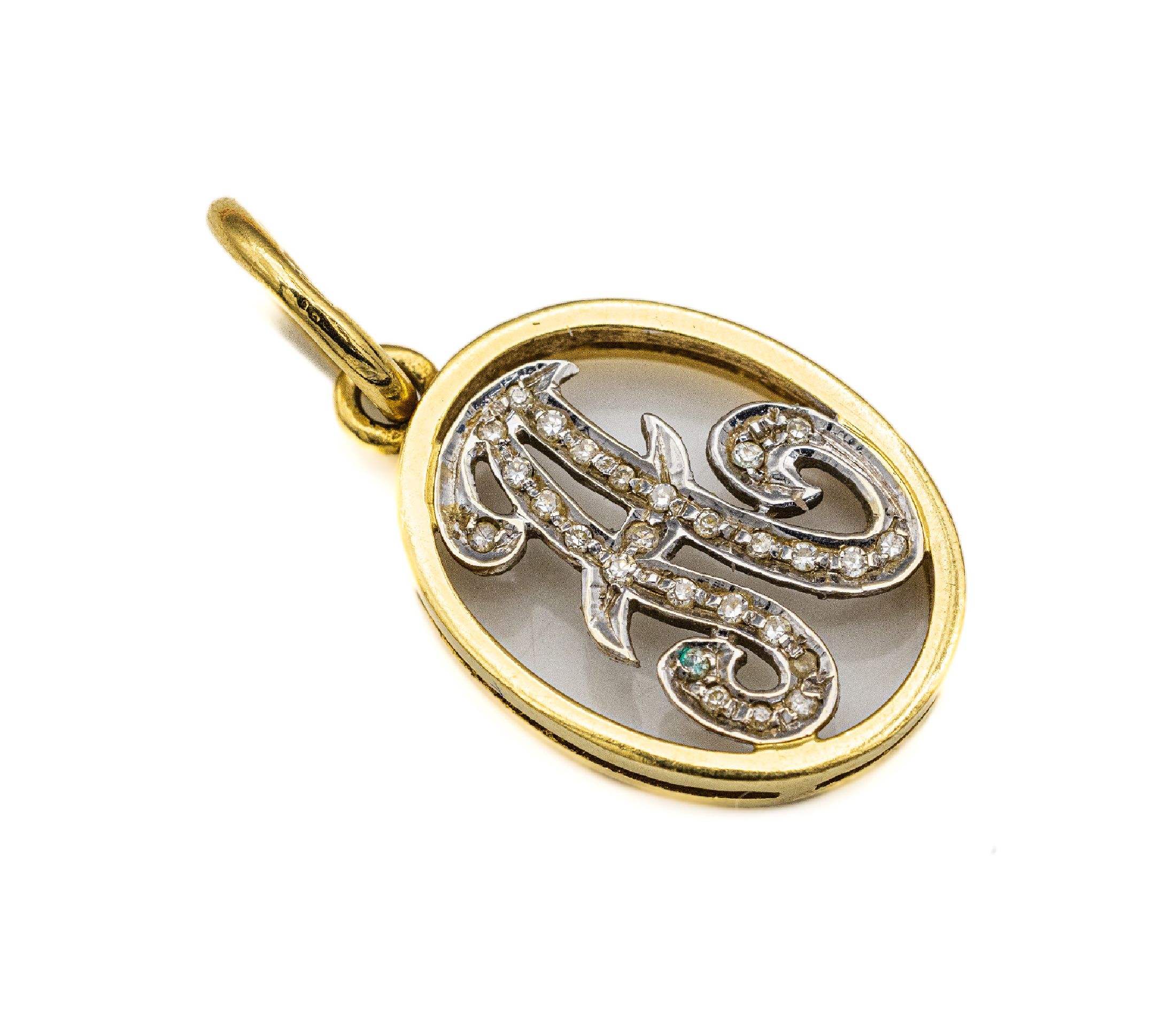 18 kt Gold Diamant-Anhänger "A", GG/WG 750/000, schlichte ovale Gestaltung, mittig geschwungenes A mit 27 8/8-Diamanten zus. ca. 0.13 ct ...