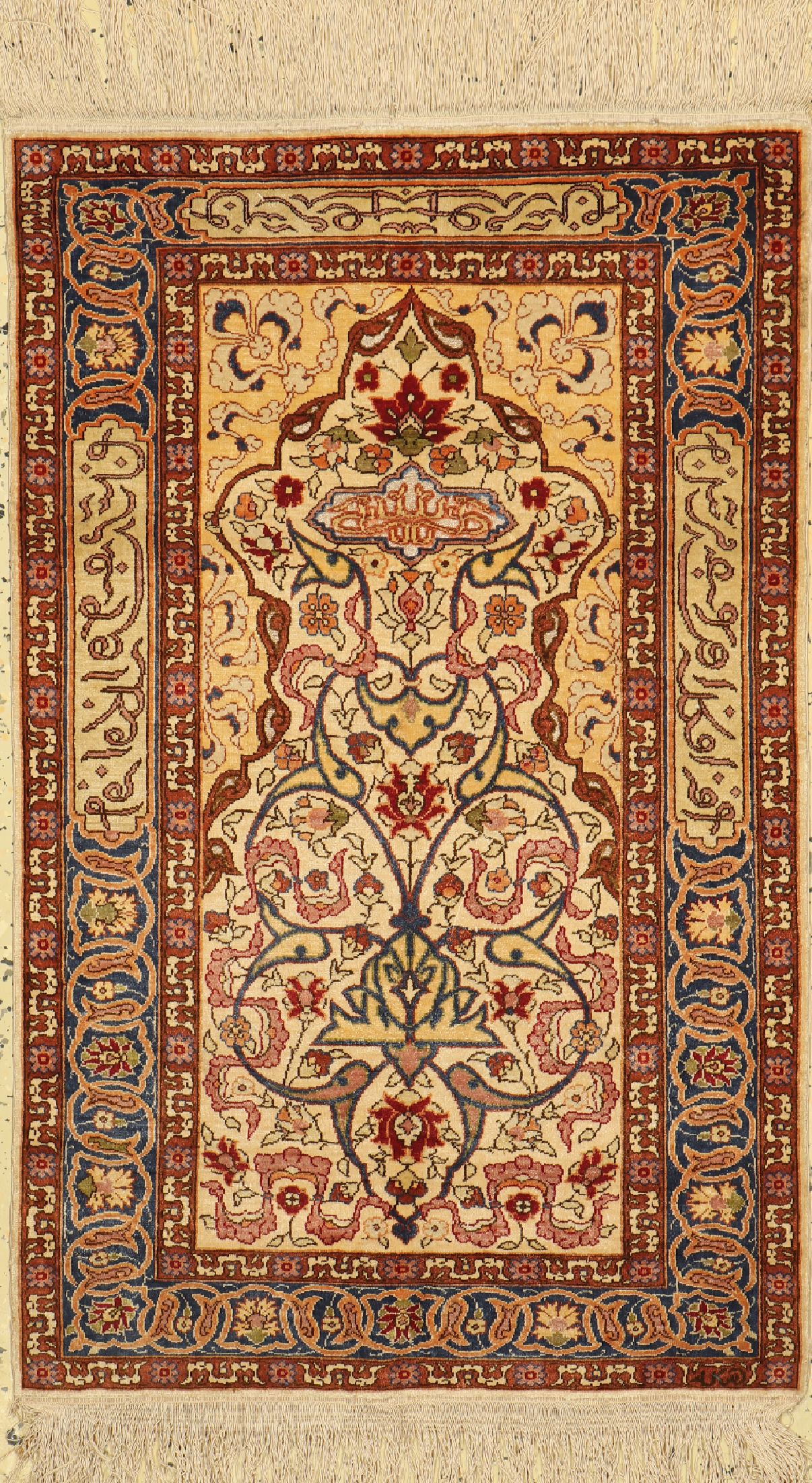 Hereke Seide fein, signiert, Türkei, um 1960, reine Naturseide, ca. 97 x 60 cm, EHZ: 1(gebraucht).