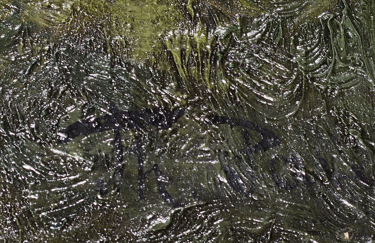 Detail a: (Edward) Theodore Paier, 1918-2010, Paar unter Birken am Wasser, Öl/Lwd, rechts unten signiert, ca. 68x55cm, R. ca. 84x70cm