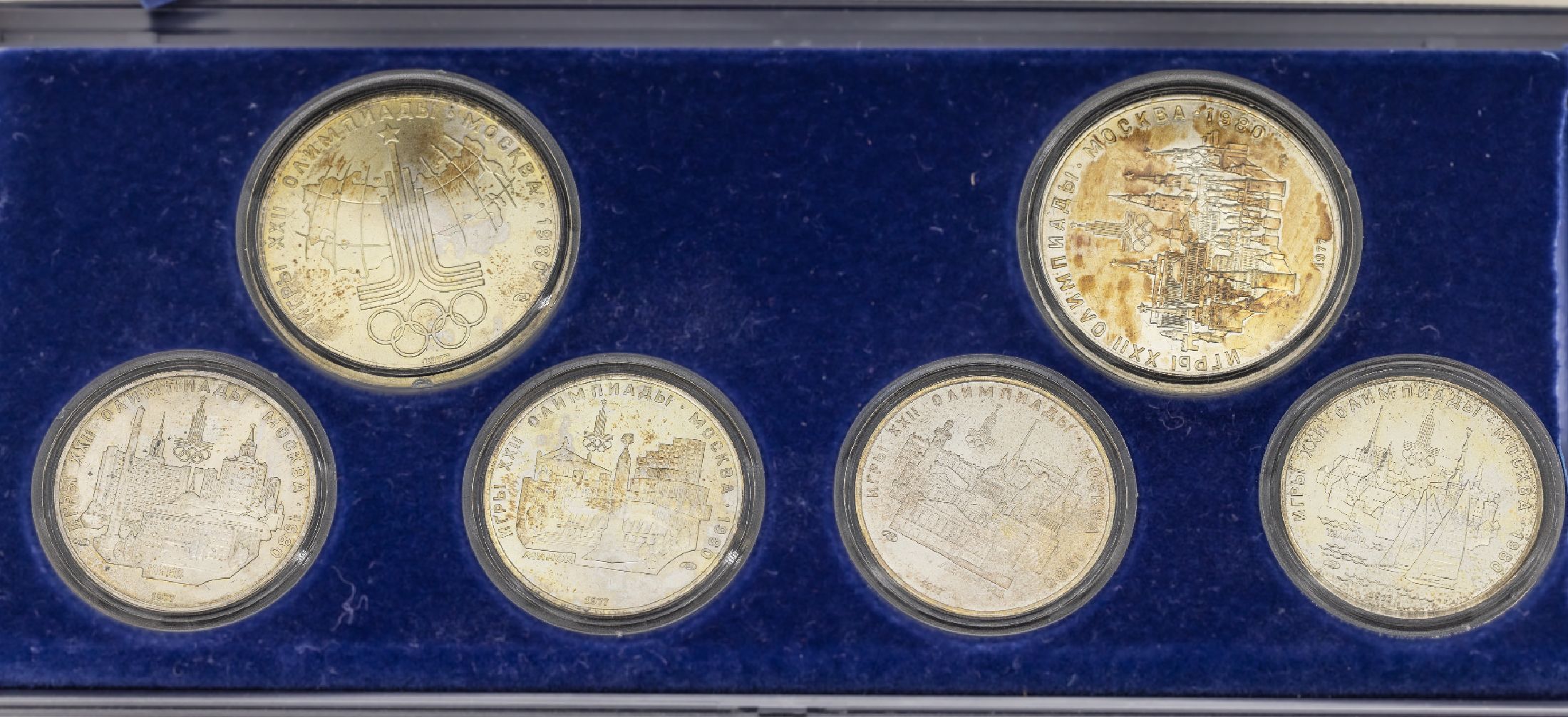 Detail a: Set Silbermünzen "Olympiade in Moskau 1980", 40 Rubel, 1977, Silber 900/000, best. aus: 2 x 10 Rubel und 4 x 5 Rubel, in Münzkapseln, im ...