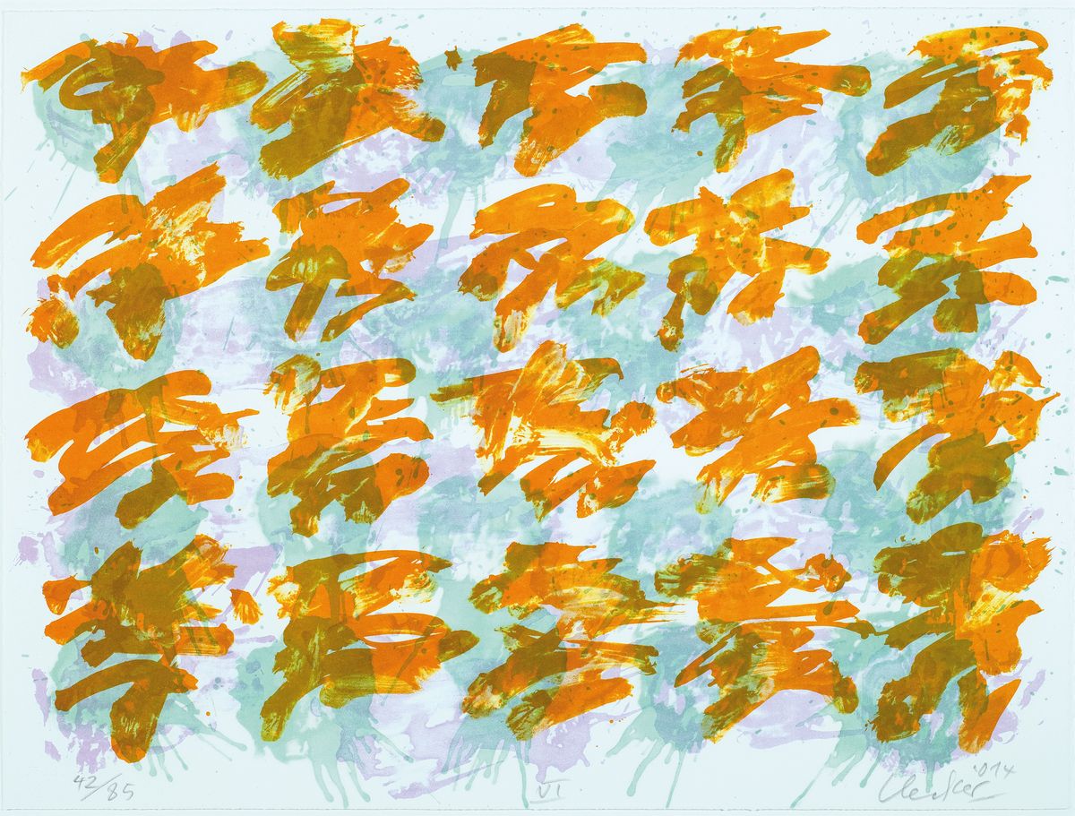 Günther Uecker, geb. 1930, Farblitho auf 250 g Velin BFK Rives blanc, handsigniert und num. 42/85, Blattgr. 45 x 60 cm, Rahmengr. ca. 62 x 82 cm