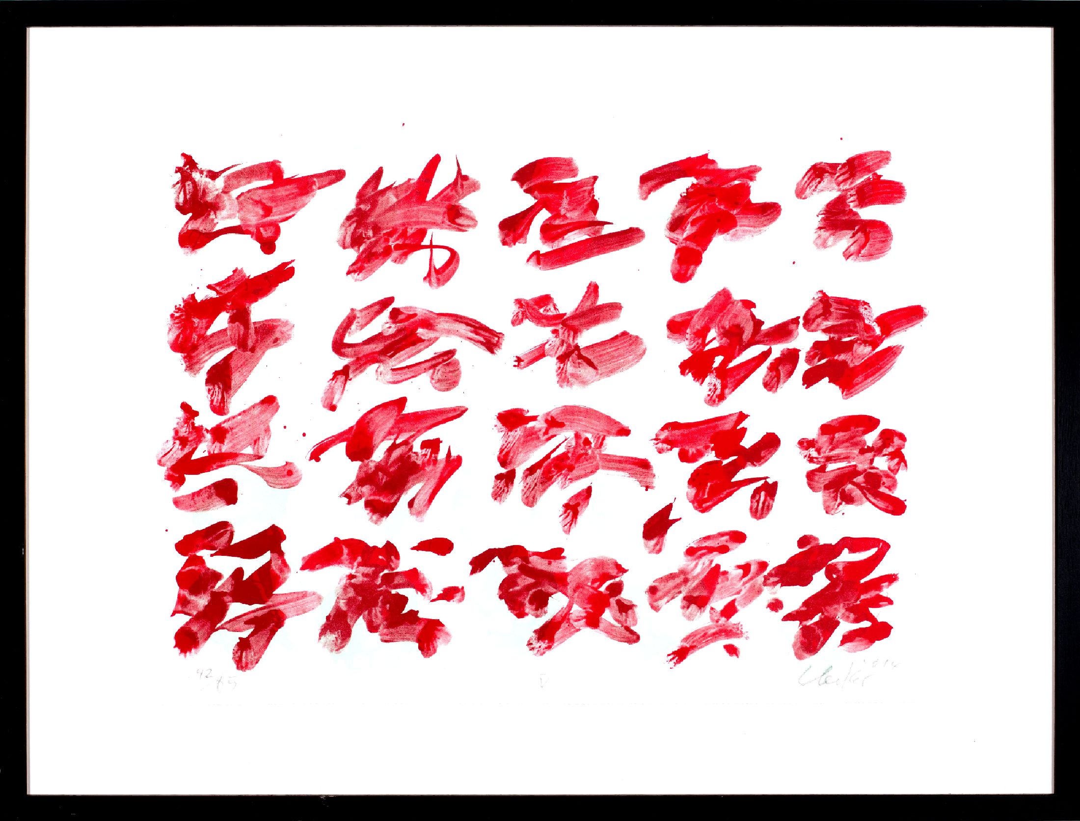 Günther Uecker, geb. 1930, Farblitho auf 250 g Velin BFK Rives blanc, handsigniert und num. 42/85, Blattgr. 45 x 60 cm, Rahmengr. ca. 62 x 82 cm