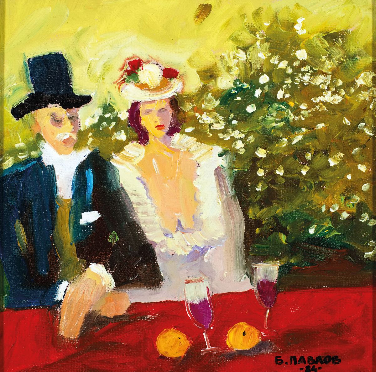 Boris Pavlov, 1928 - 2005, "Im Gartencafé in Nantes", Öl/Lwd auf Karton, u. re. handsigniert und dat. (19)84, Bildgr. 20 x 20 cm, Rahmen: ...