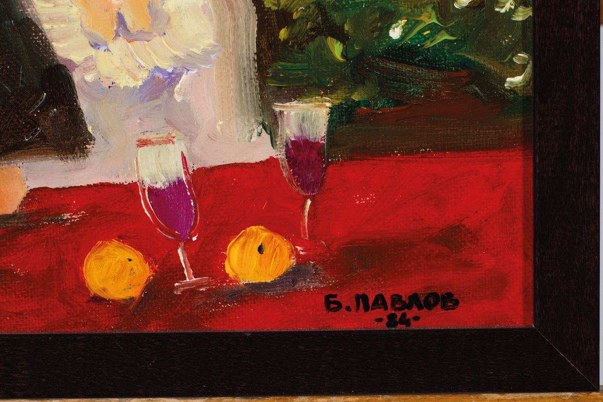 Detail a: Boris Pavlov, 1928 - 2005, "Im Gartencafé in Nantes", Öl/Lwd auf Karton, u. re. handsigniert und dat. (19)84, Bildgr. 20 x 20 cm, Rahmen: ...