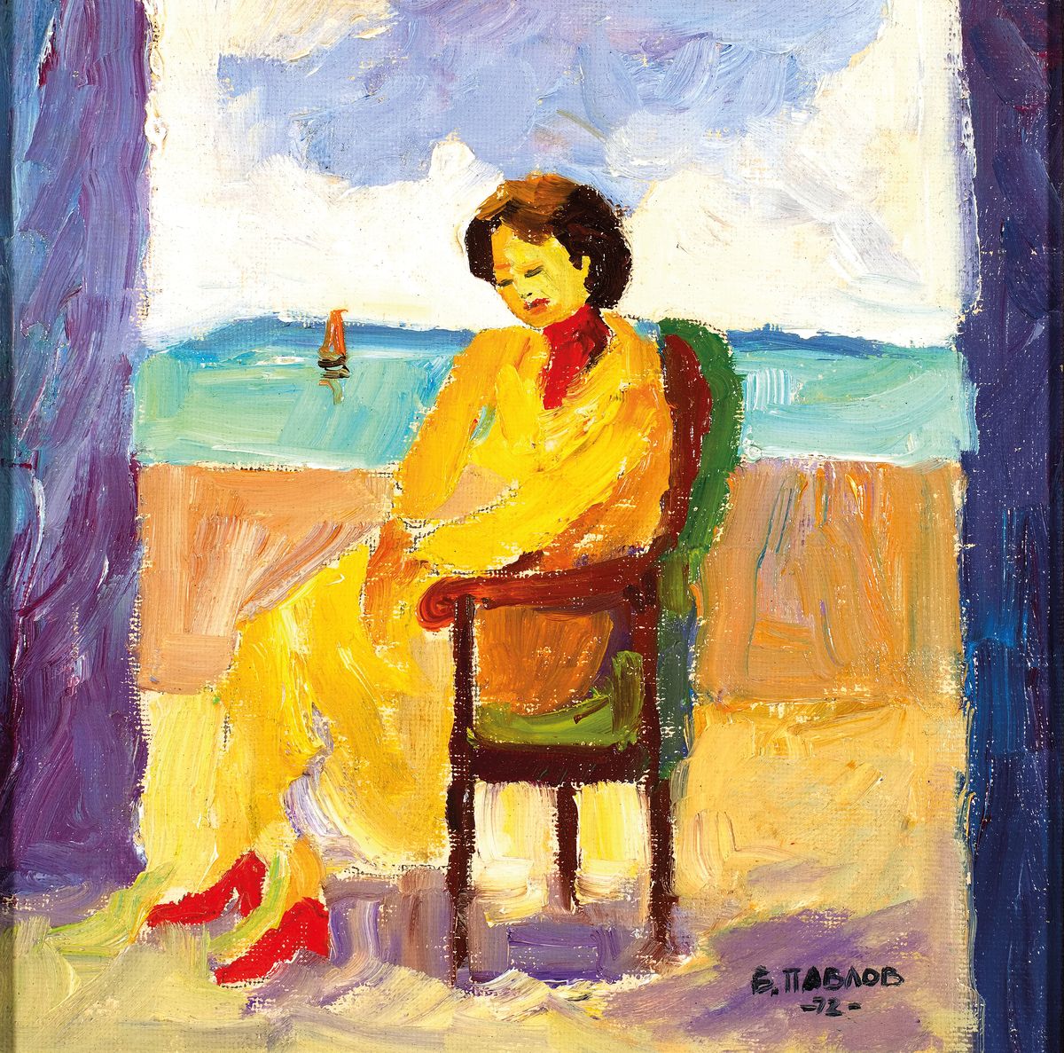 Boris Pavlov, 1928-2005, Öl/Lwd, Titel: "Die Malerin Nyen in der Villa an der Cote d´Azur, re. unten handsign., dat. (19)72 , verso ...