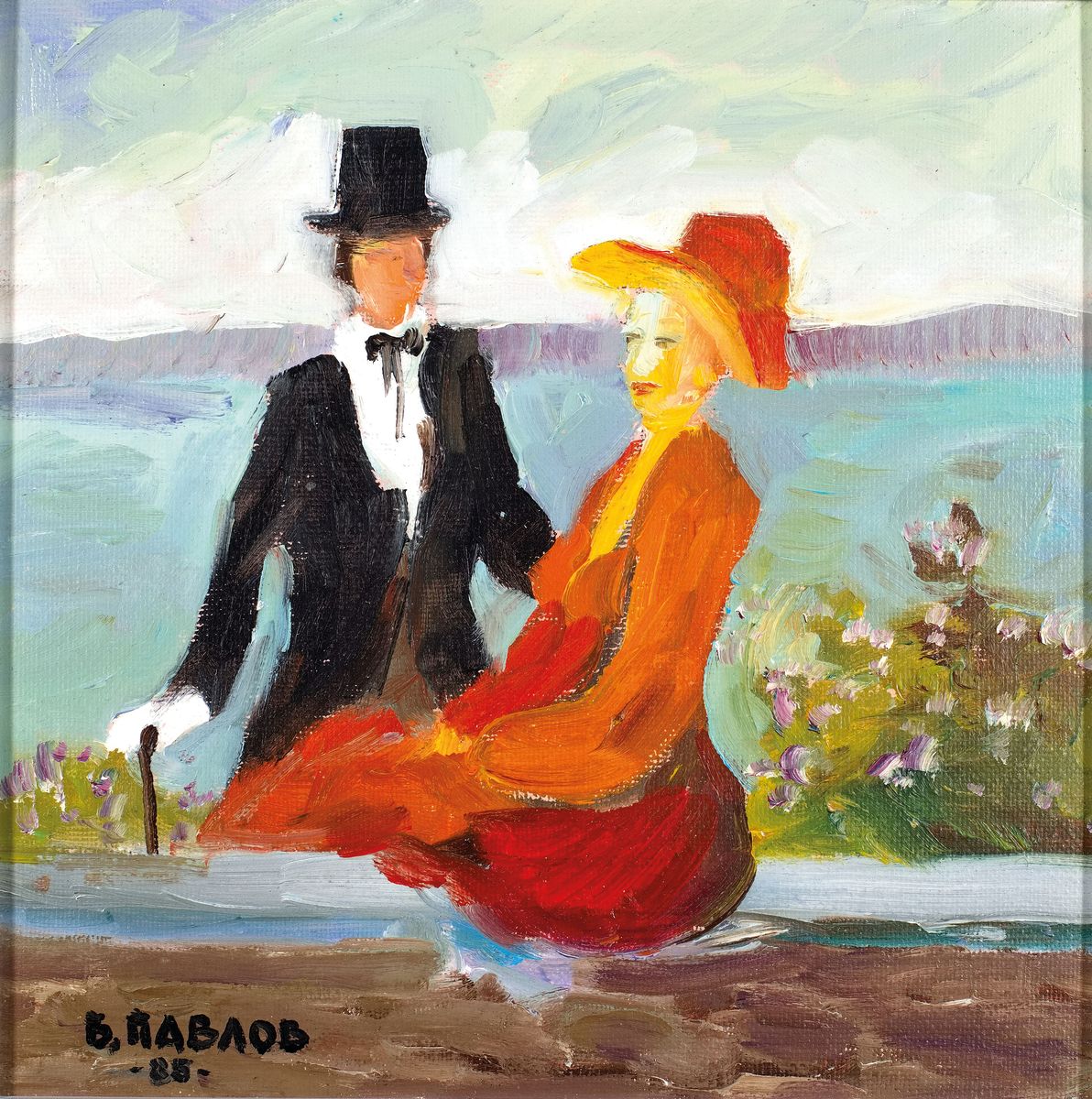 Boris Pavlov, 1928-2005, Titel: "Gespräch am Ufer der Loire", re. unten sign., dat. (19)85, verso Klebeetikett mit der Nachlassnummer des ...