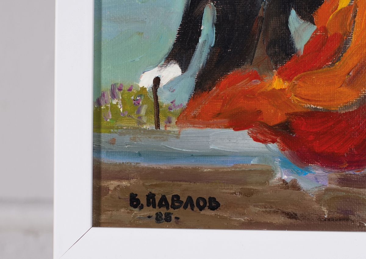 Detail a: Boris Pavlov, 1928-2005, Titel: "Gespräch am Ufer der Loire", re. unten sign., dat. (19)85, verso Klebeetikett mit der Nachlassnummer des ...