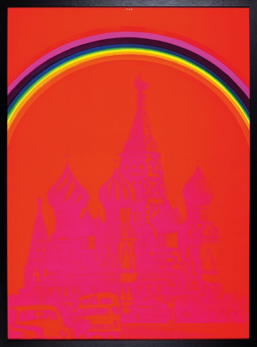 Detail k: Otto Piene, 1928-2014, Titel: "Moskau", Farbsiebdruck auf dickem Karton, handsign., num.13/55, es stammt aus dem Jahr 1969/70, aus dem ...