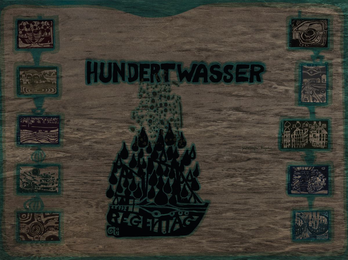 Detail a: Friedensreich Hundertwasser, 1928-2000, Serigraphie in 29 Farben, 630A "Mit der Liebe warten tut weh, wenn die Liebe woanders ist", Blatt 3 ...