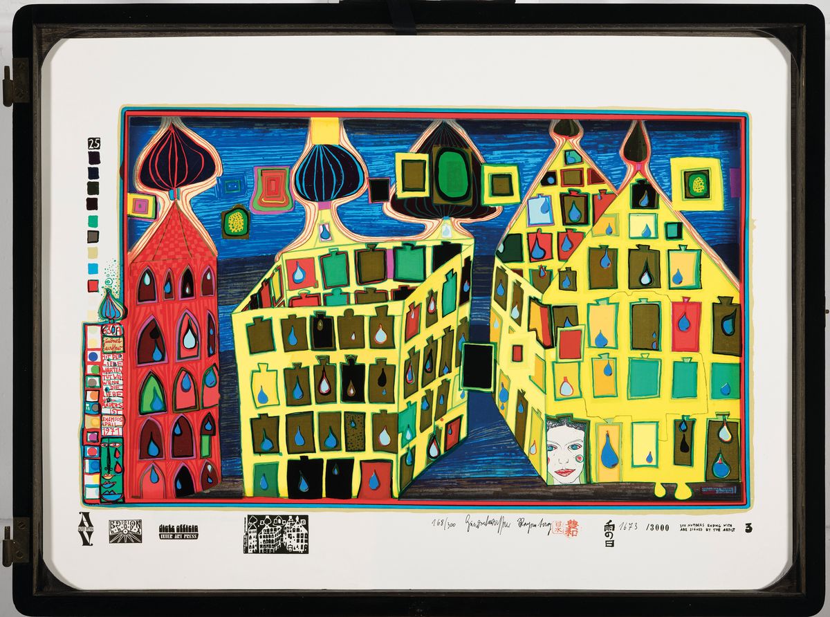 Detail k: Friedensreich Hundertwasser, 1928-2000, Serigraphie in 29 Farben, 630A "Mit der Liebe warten tut weh, wenn die Liebe woanders ist", Blatt 3 ...
