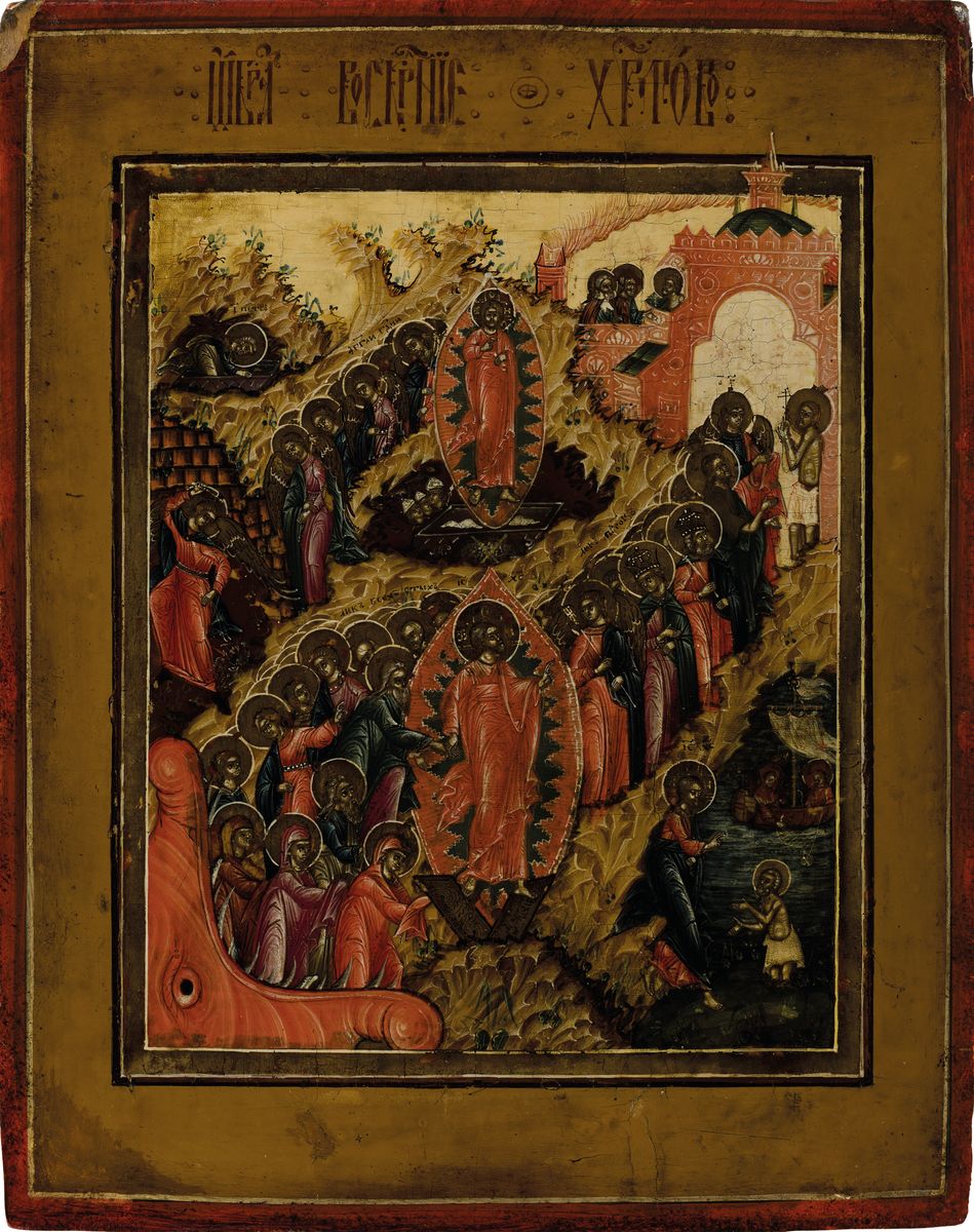 Ikone, Russland, um 1900, Tempera auf Holz, vertieftes Mittelfeld, ca. 21x17cm