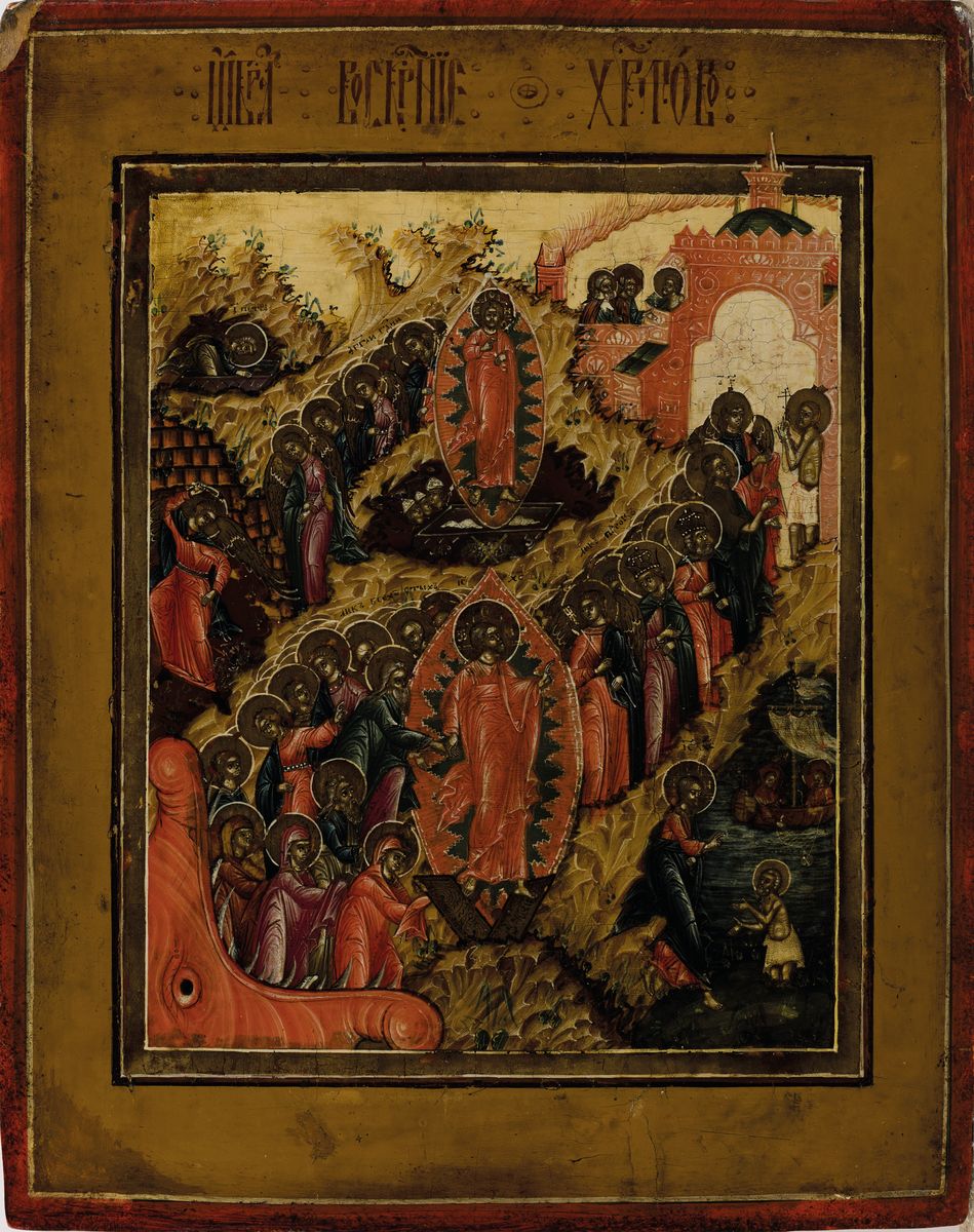 Detail k: Ikone, Russland, um 1900, Tempera auf Holz, vertieftes Mittelfeld, ca. 21x17cm