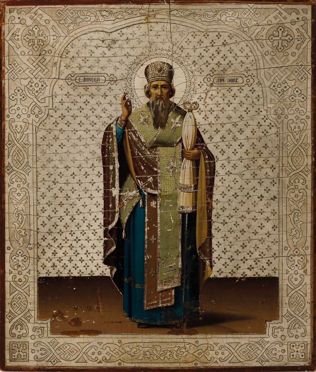 Detail k: 2 Ikonen, Russland, um 1900, je ein Patriarch im Ganzporträt, Tempera auf Holz, Goldgrund (einer abgewaschen), mit Alterssp., je ca. 31x27cm