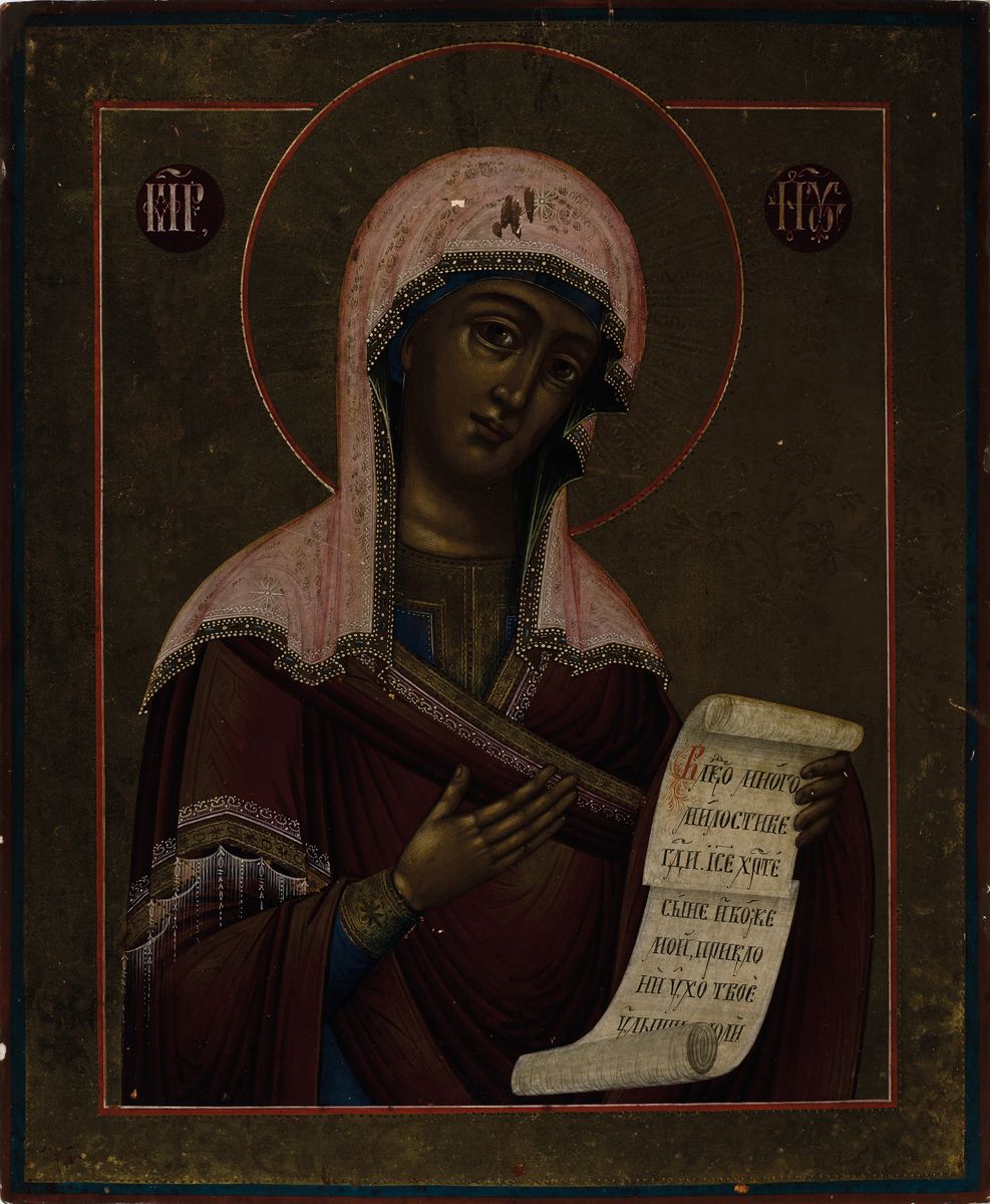 Detail m: 3 Ikonen, Russland, um 1900, mit versch. Darstellungen der Gottesmutter Maria, Tempera auf Holz, 1x mit Schriftrolle, ca. 35x29cm, 1x mit Jesuskind ...
