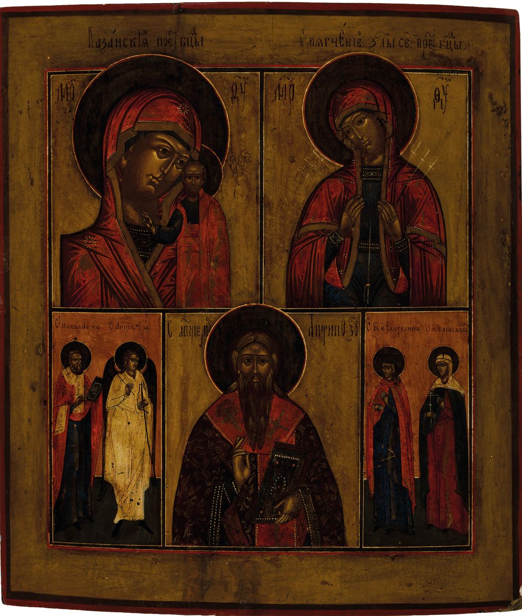 Fünffelder-Ikone, Russland, um 1890-1900, Tempera auf Holz, mit altersbedingten Oberflächenschäden, ca. 35x31cm