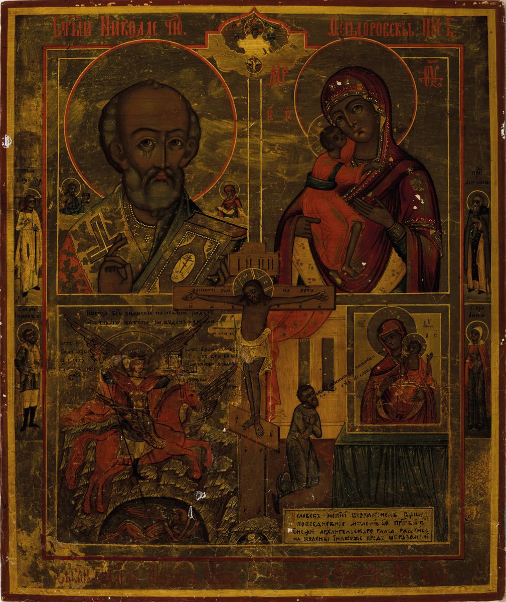 Vierfelderikone, Russland, um 1880-90, Hl. Nikolaus, Gottesmutter mit Kind, Erzengel Michael, Anbetung der Marienikone, Tempera auf Holz, mit ...