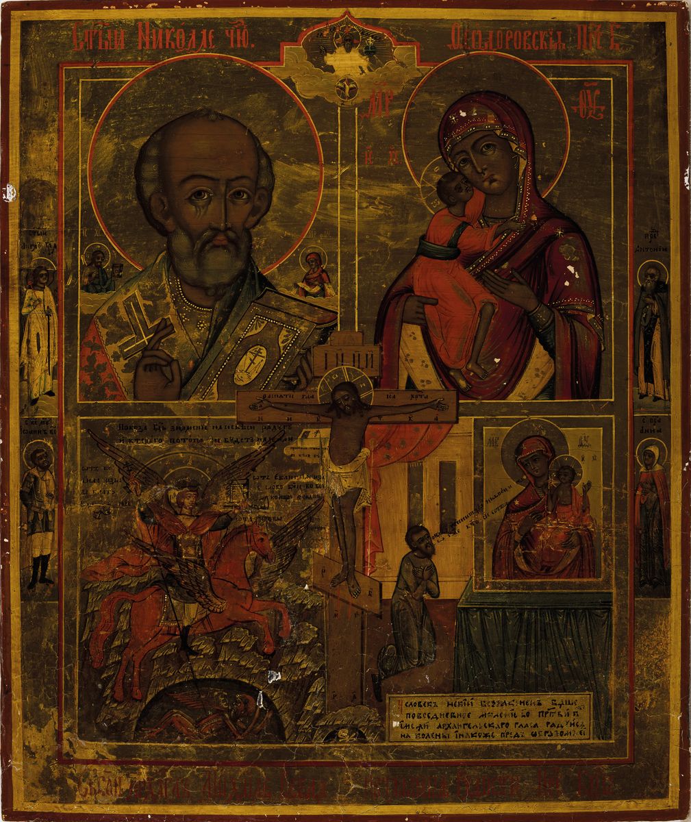 Detail k: Vierfelderikone, Russland, um 1880-90, Hl. Nikolaus, Gottesmutter mit Kind, Erzengel Michael, Anbetung der Marienikone, Tempera auf Holz, mit ...