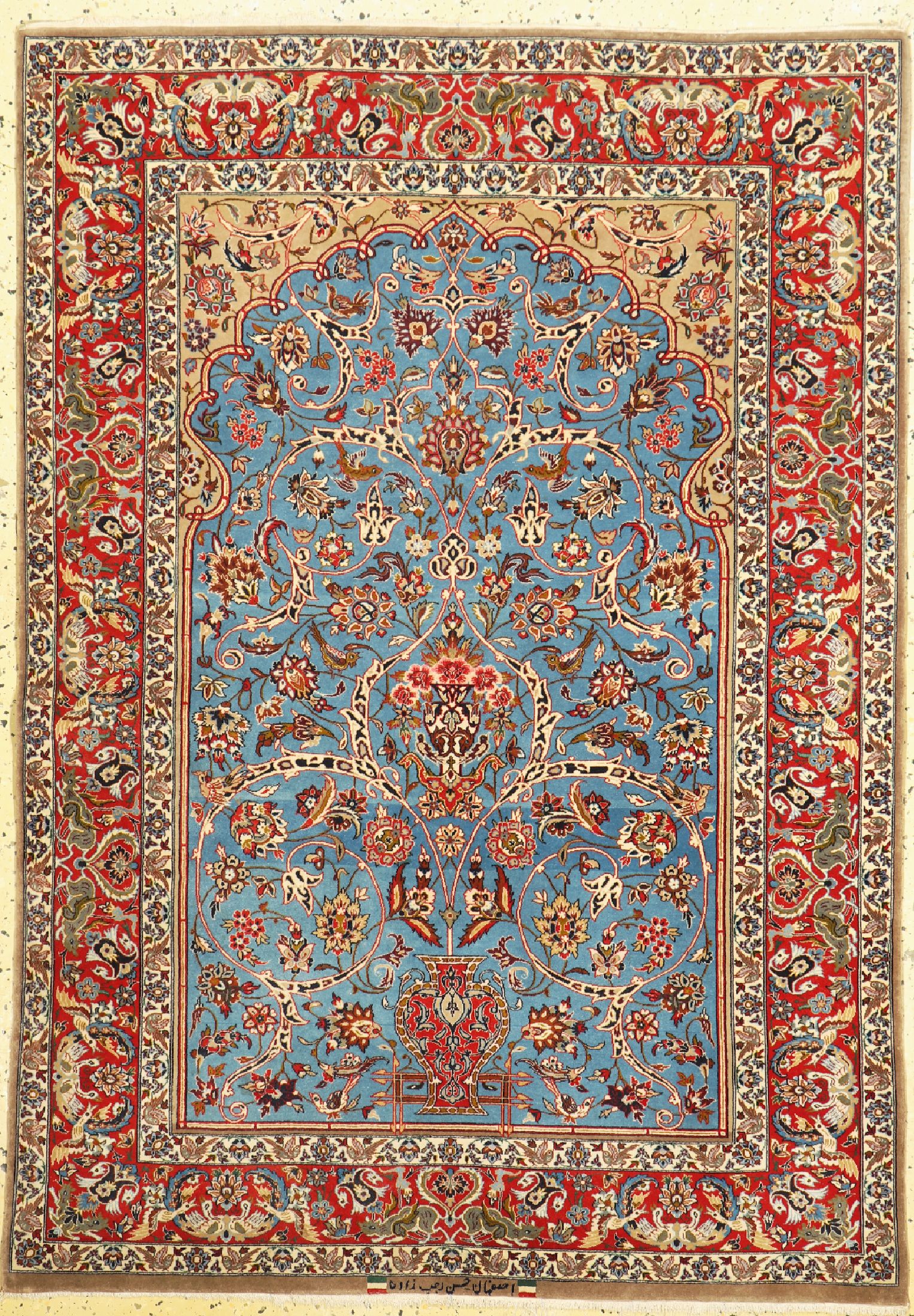 Esfahan fein signiert, Persien, um 1950, Korkwolle auf Seide, ca. 160 x 113 cm, ca. 1,0Mio. Kn/qm, EHZ: 1-2