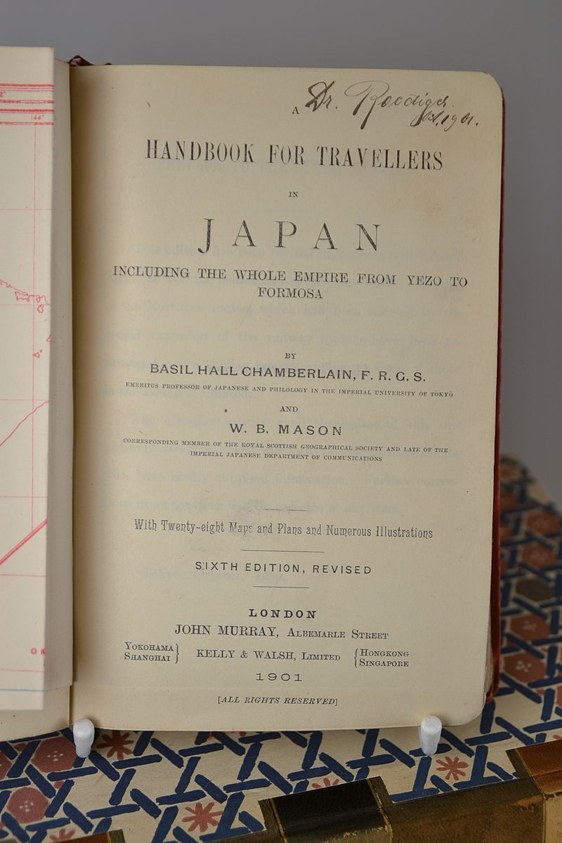 Detail a: Konvolut Reiseliteratur China/Japan, 1892-1922, Wilhelm Sievers: Asien. Eine allgemeine Landeskunde, Leipzig/Wien 1892, gebräunt, Halbledereinband; ...