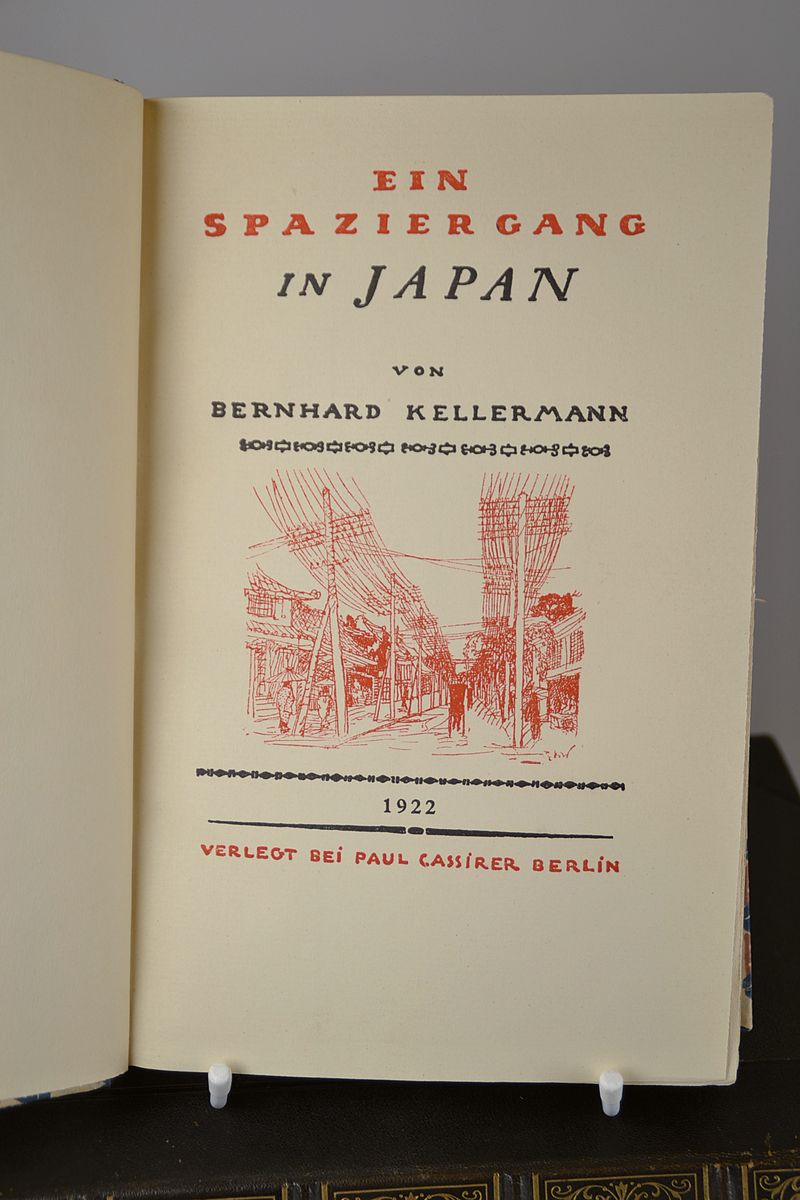 Detail b: Konvolut Reiseliteratur China/Japan, 1892-1922, Wilhelm Sievers: Asien. Eine allgemeine Landeskunde, Leipzig/Wien 1892, gebräunt, Halbledereinband; ...