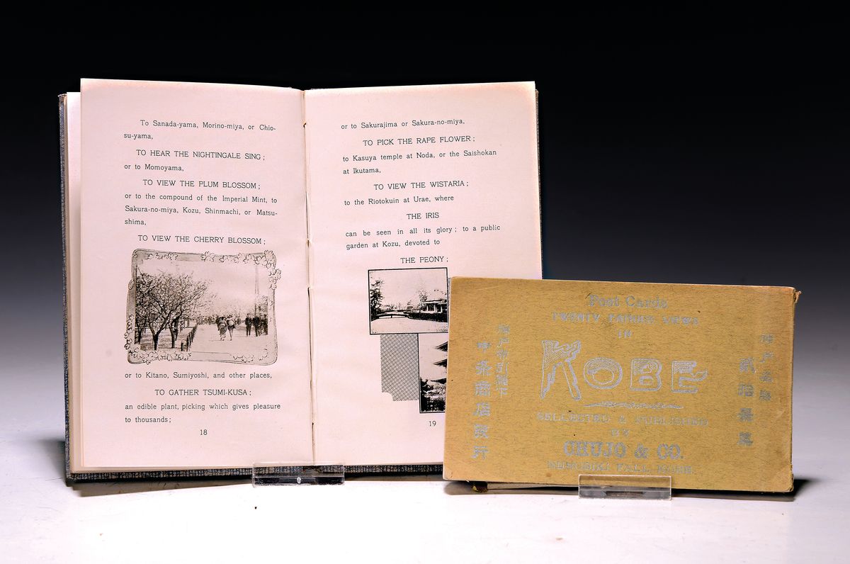 Konvolut Japan: Postkarten-Mappe Twenty famous views in Kobe & A Guide to Osaka Japan (1913) und A Guide to Osaka, 1913, Mappe mit 20 heraus ...
