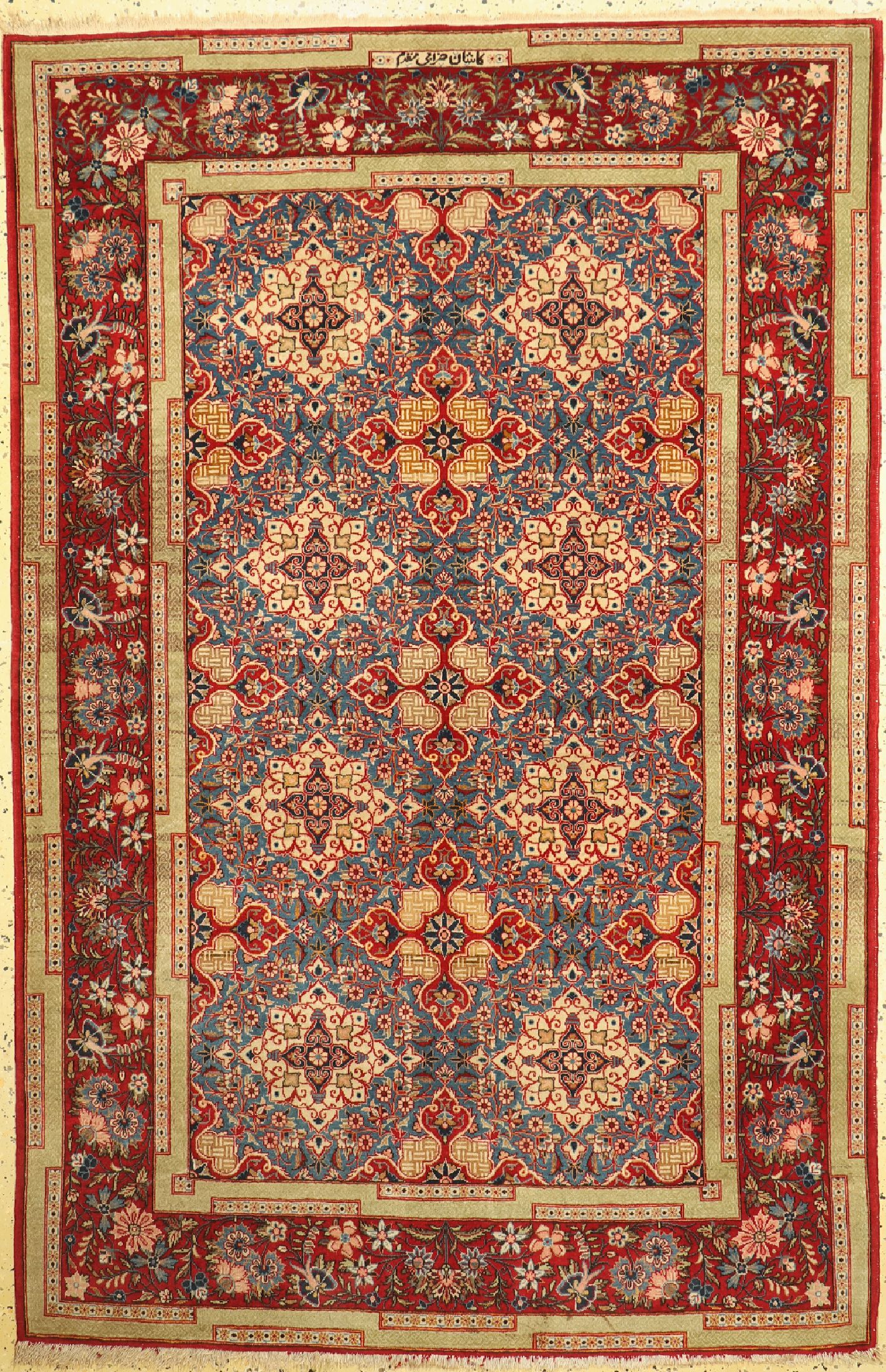 Keschan Kork fein Persien, signiert(Moughadam), um 1930/1940, Korkwolle auf Baumwolle, ca. 217 x 145 cm, EHZ: 2