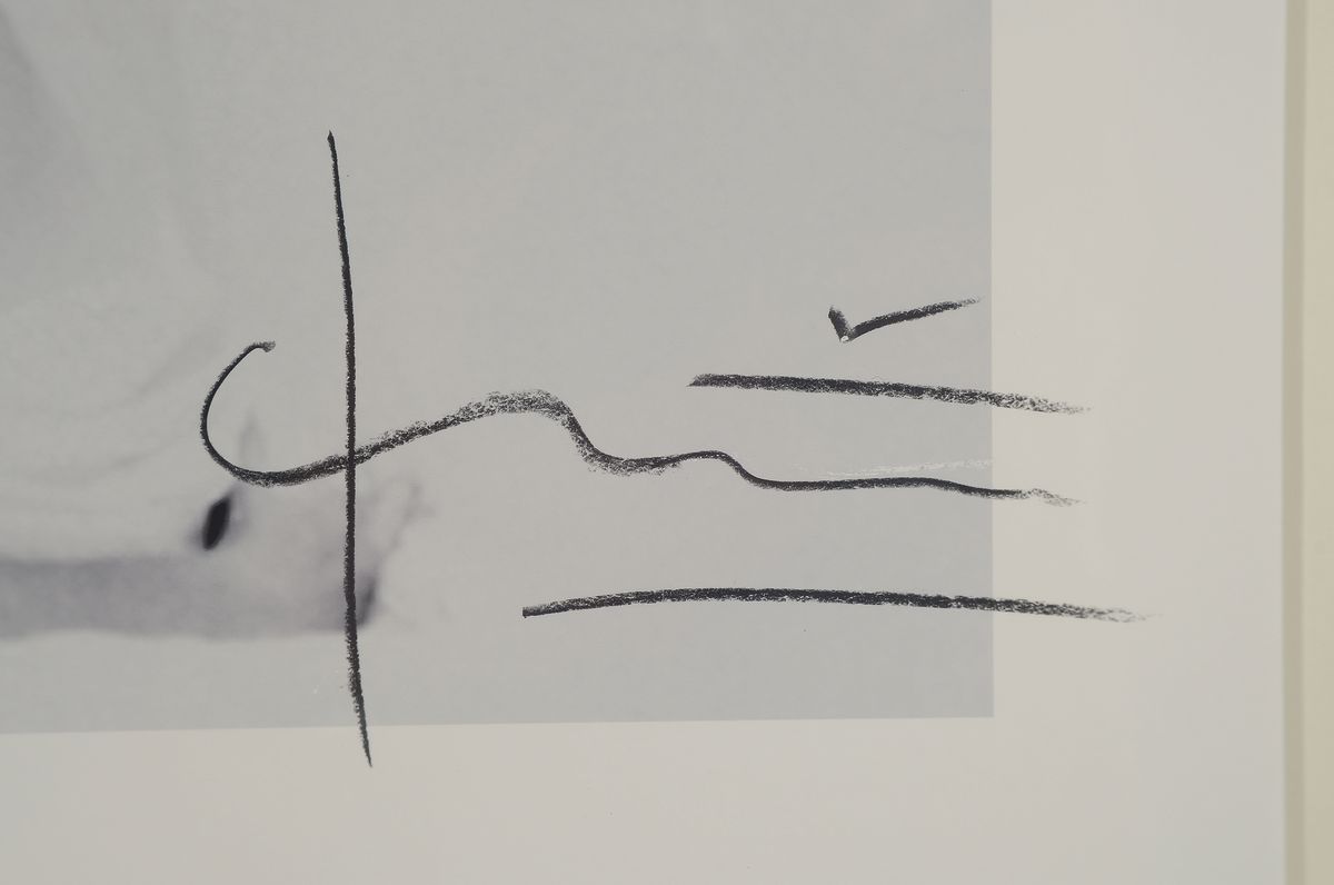 Detail a: Bert Stern, 1926 Brooklyn -New York 2013, Fotografie auf dickem, matten Fotopapier, "Marilyn Tornado", handsigniert, auf der Rückseite ...