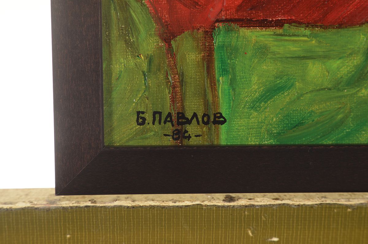 Detail a: Boris Pavlov,1928-2005, Öl/Lwd auf Karton kaschiert, "Makeup- Überprüfung der Schauspielerin, Paris, 1984", unten links handsign., dat. ...