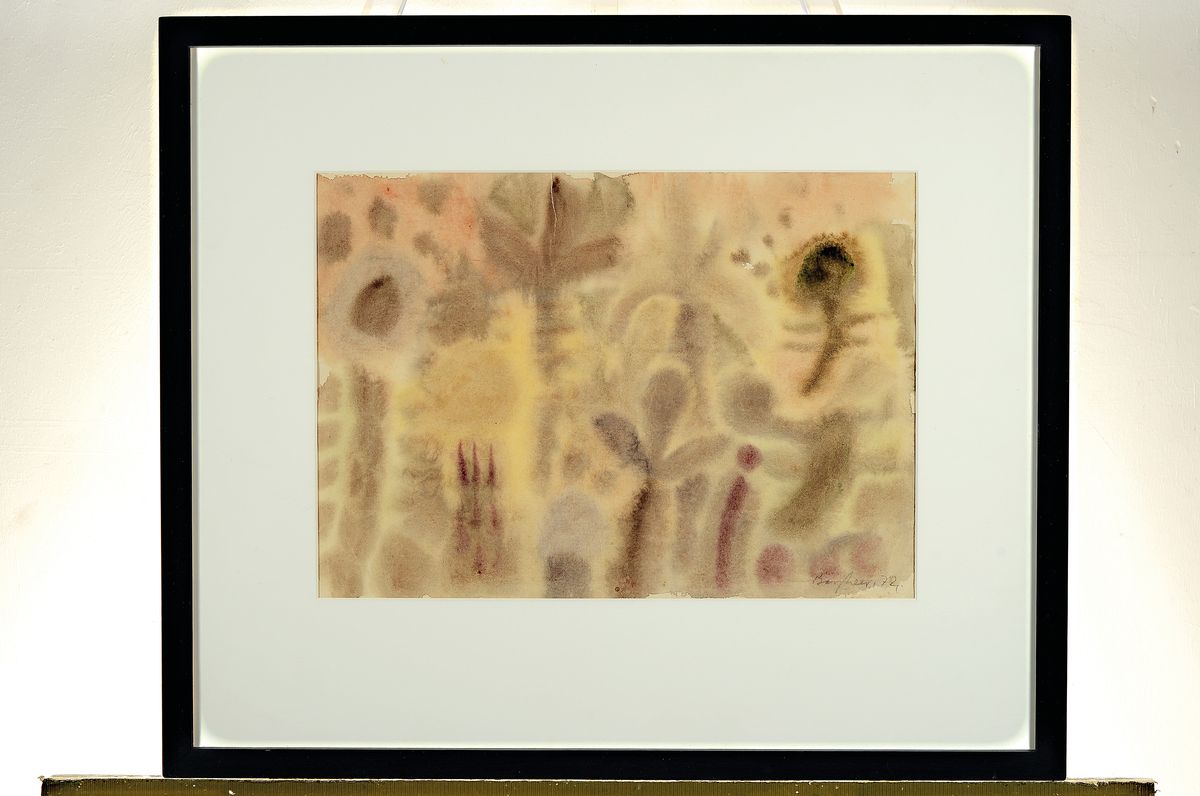 Detail k: Eduard Bargheer, 1901-1979, Titel: "Garten im Mittag" Aquarell auf Papier, handsign., dat. 1972, Blatt ca. 30,5x42,5 cm, R.,