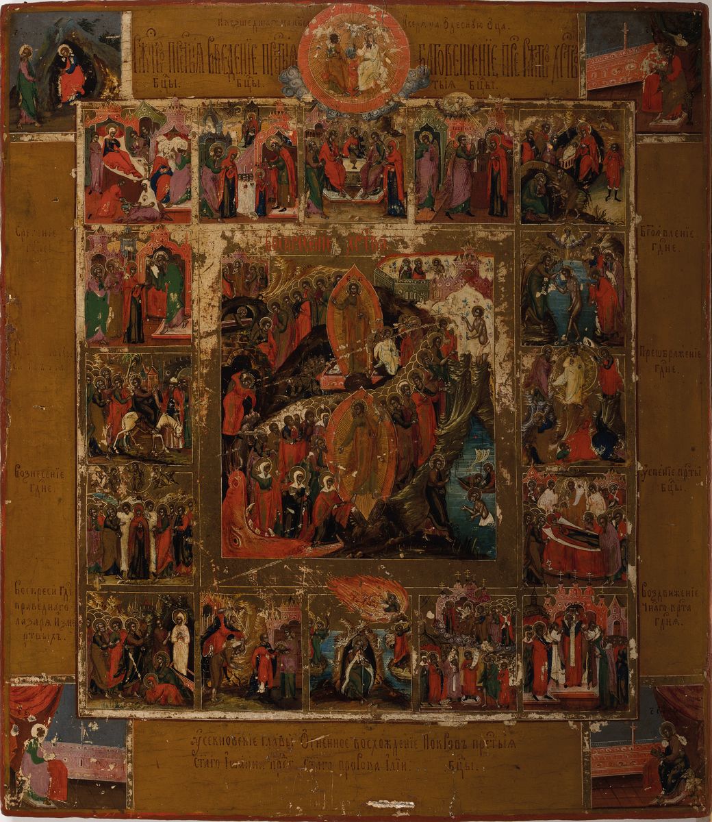 Detail k: 16-Felder-Ikone, Russland, 2. Hälfte 19. Jh., mit versch. Szenen um das Ostergeschehen, Höllenfahrt und Auferstehung Christi, in den vier Ecken die ...