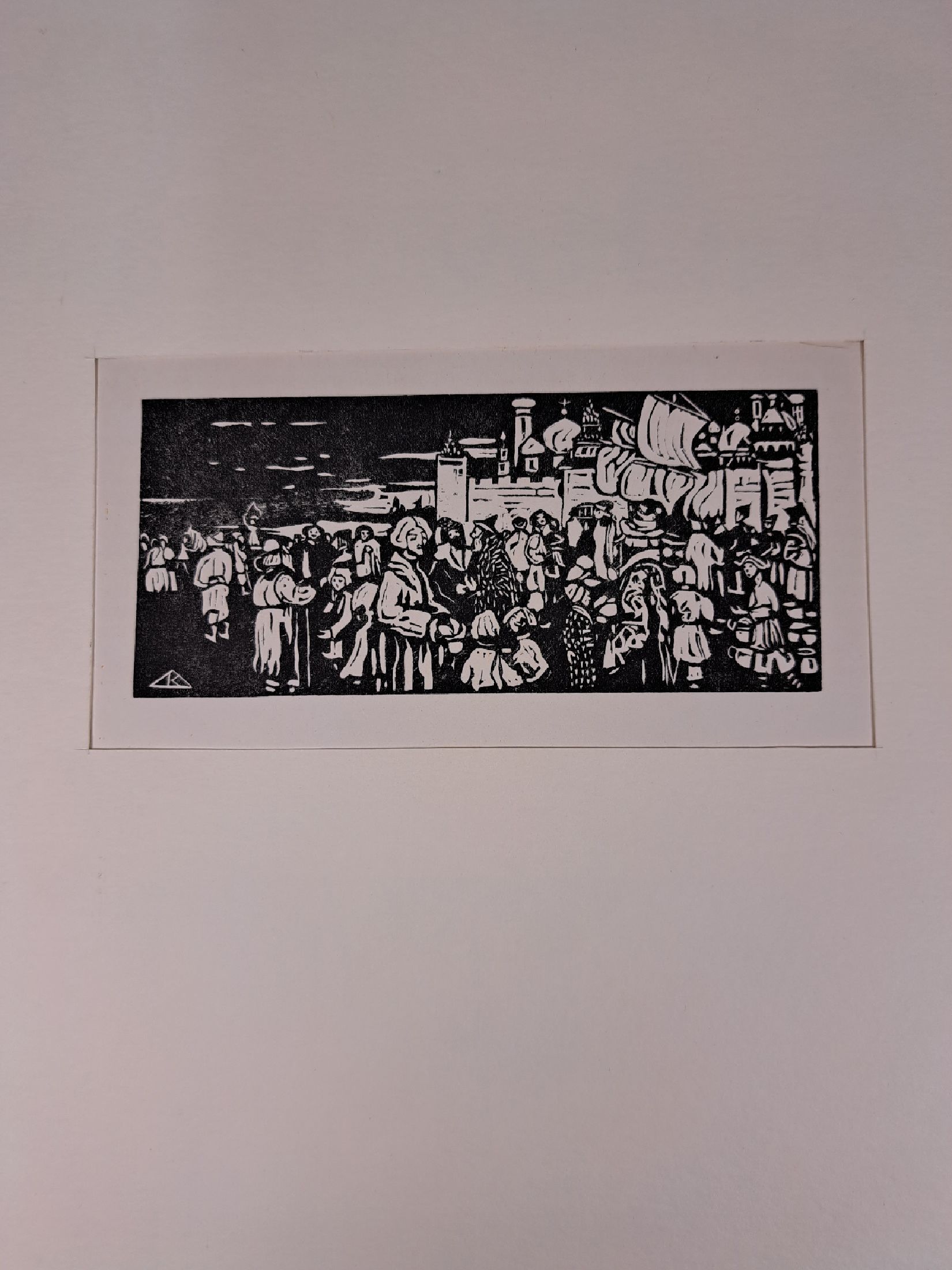 Detail c: Lot Klassische Moderne, vier Holzschnitte/ Lithographien, Erich Heckel, Kandinski, Kirchner und Pechstein, a. Wassily Kandinsky, "Bewegtes ...
