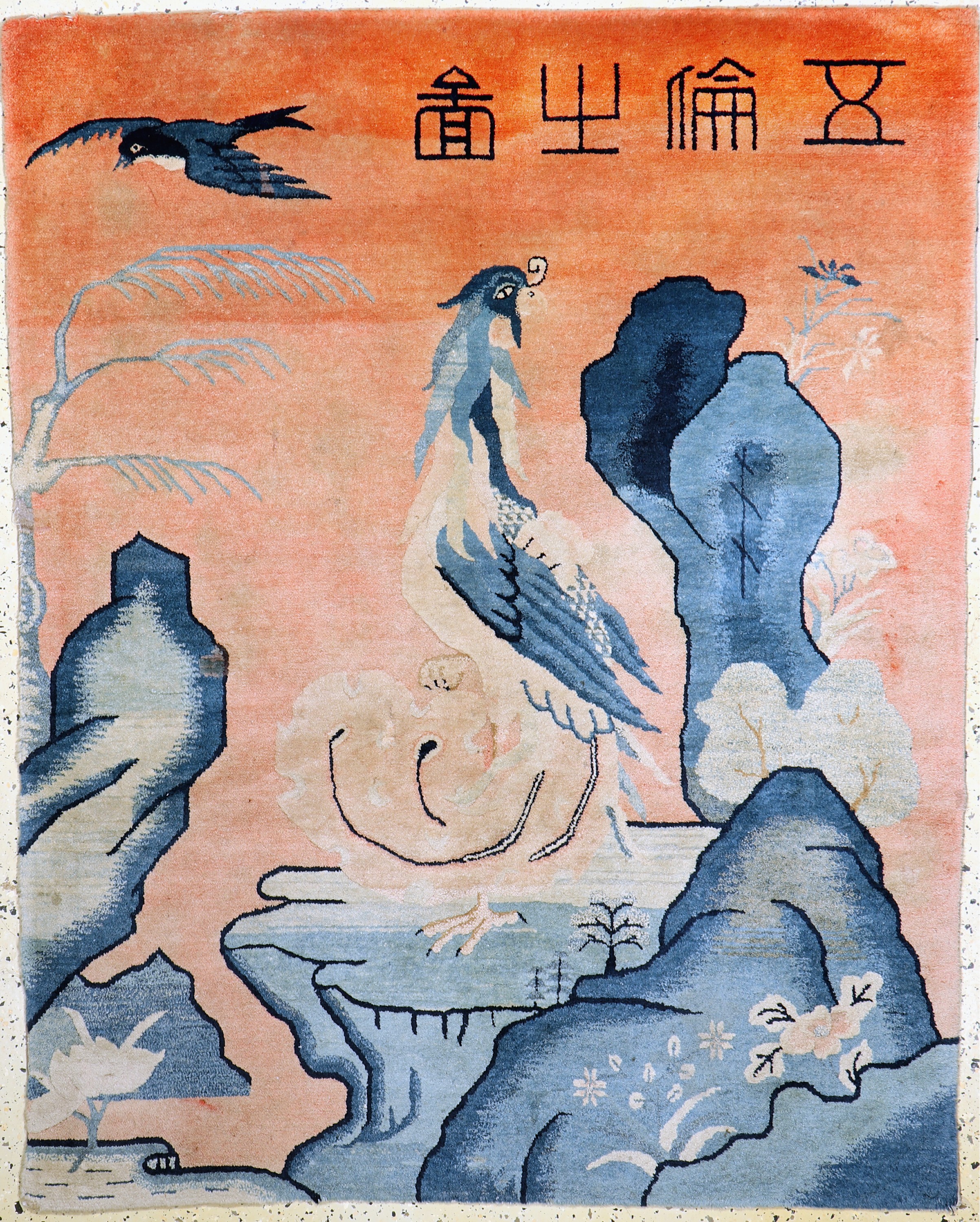 Pao Tow antik, signert, China, um 1900, Wolle auf Baumwolle, ca. 163 x 130 cm, alte restaurierungen, EHZ: 2