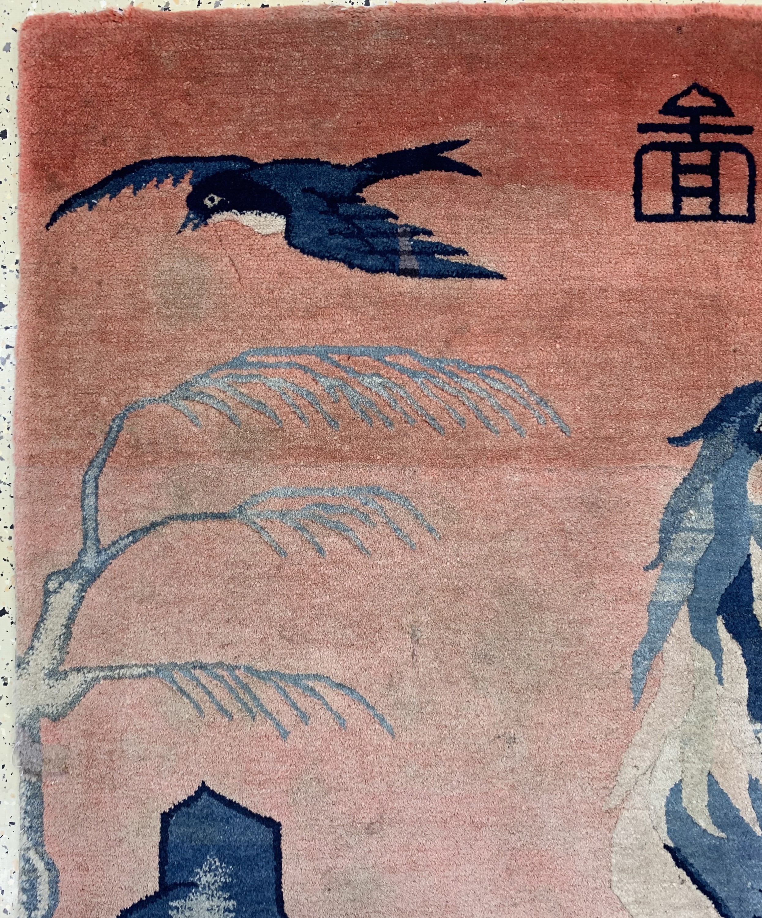 Detail d: Pao Tow antik, signert, China, um 1900, Wolle auf Baumwolle, ca. 163 x 130 cm, alte restaurierungen, EHZ: 2
