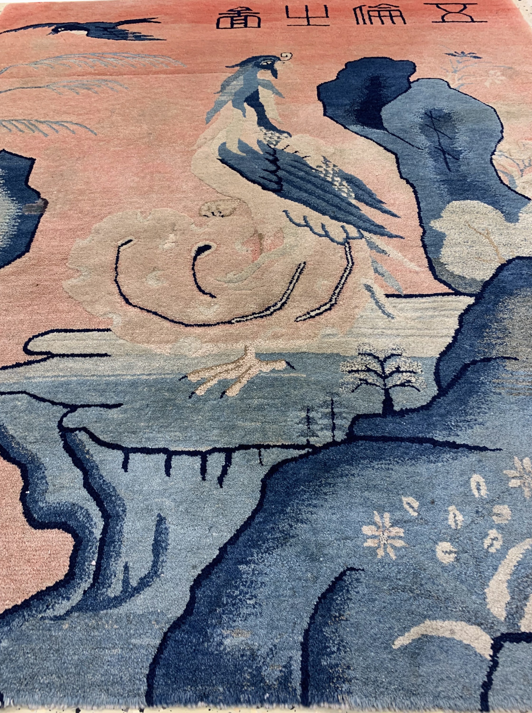 Detail f: Pao Tow antik, signert, China, um 1900, Wolle auf Baumwolle, ca. 163 x 130 cm, alte restaurierungen, EHZ: 2