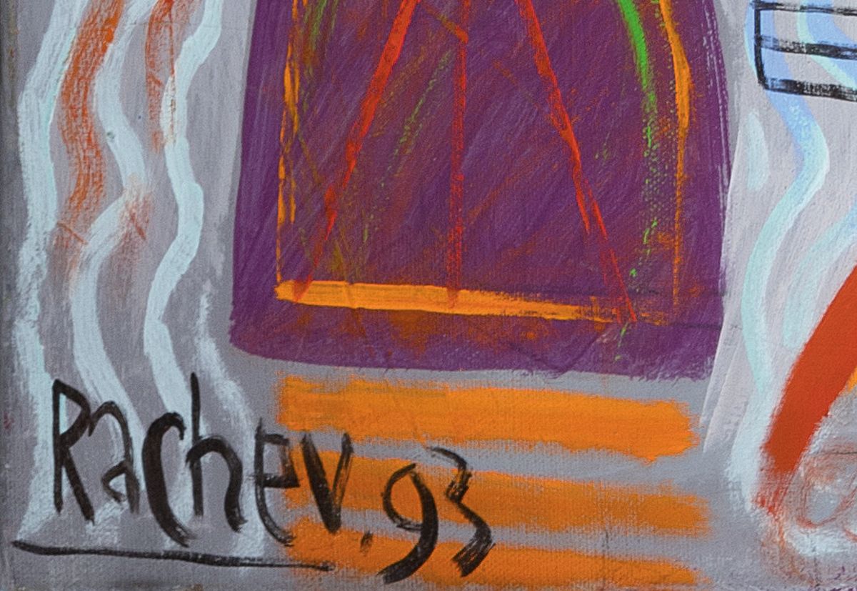 Detail e: Rumen Rachev, geb. 1956 Belovo/Bulgarien, Studium an der Kunstakademie Sofia, zahlreicheinternationale Ausstellungen, "Martini-Dry", ...