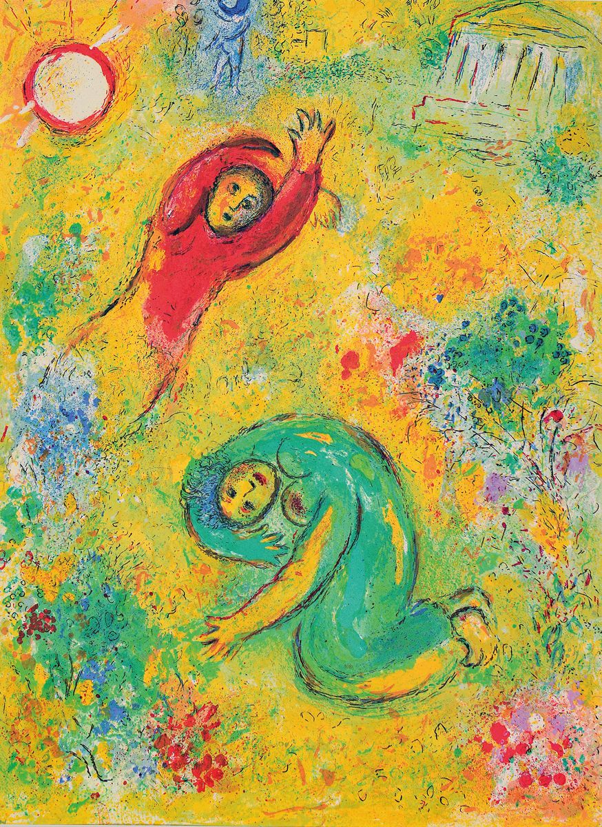 Detail a: Marc Chagall, 1887-1985, Konvolut aus 3 Farboffsets, aus Daphnos und Chloe G. Braziller, New York 1977, je unter PP, je gesamt ca. 50x40 cm