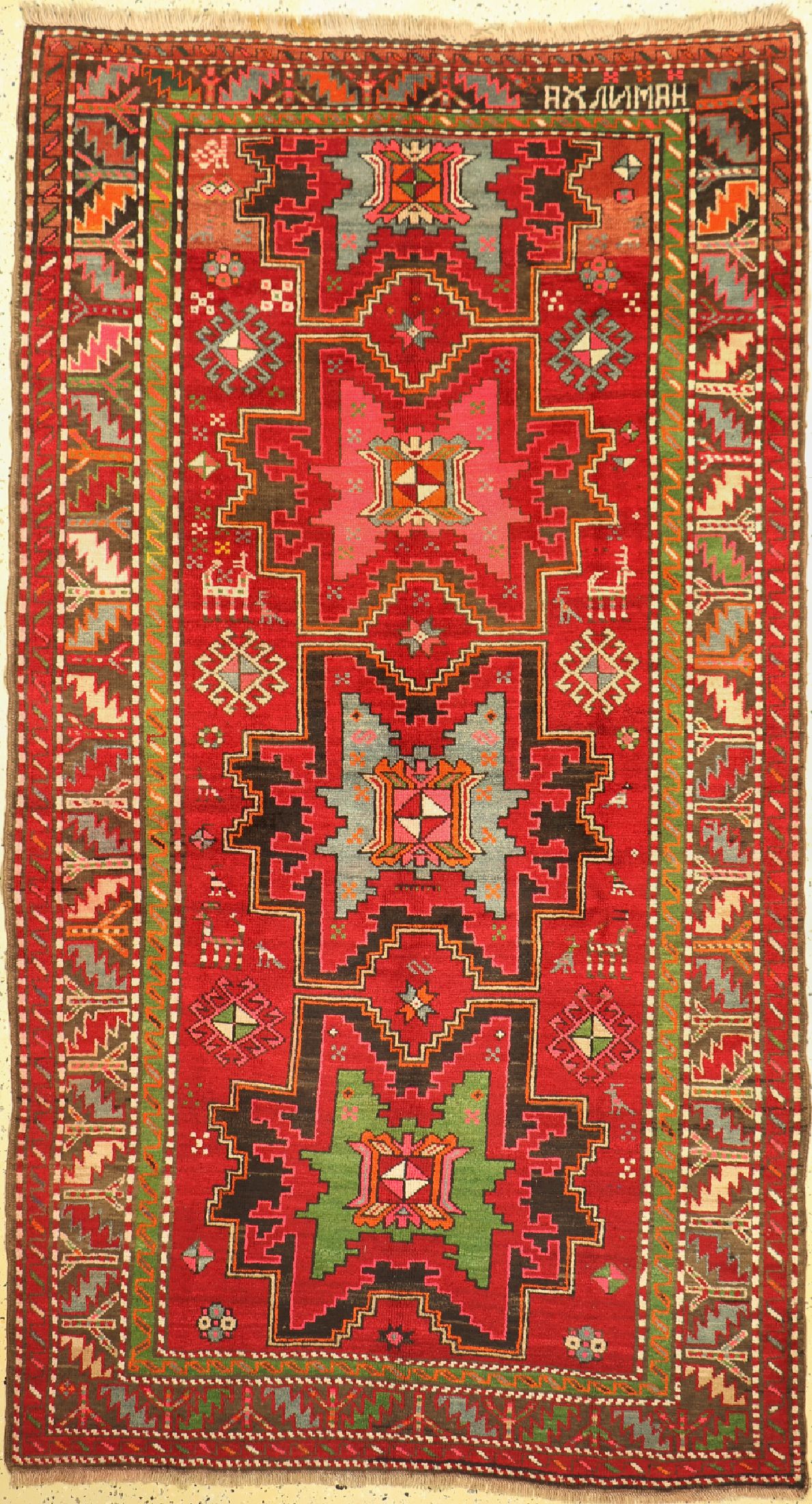 Kazak alt, Kaukasus, um 1940/1950, Wolle auf Wolle, ca. 265 x 150 cm, EHZ: 2
