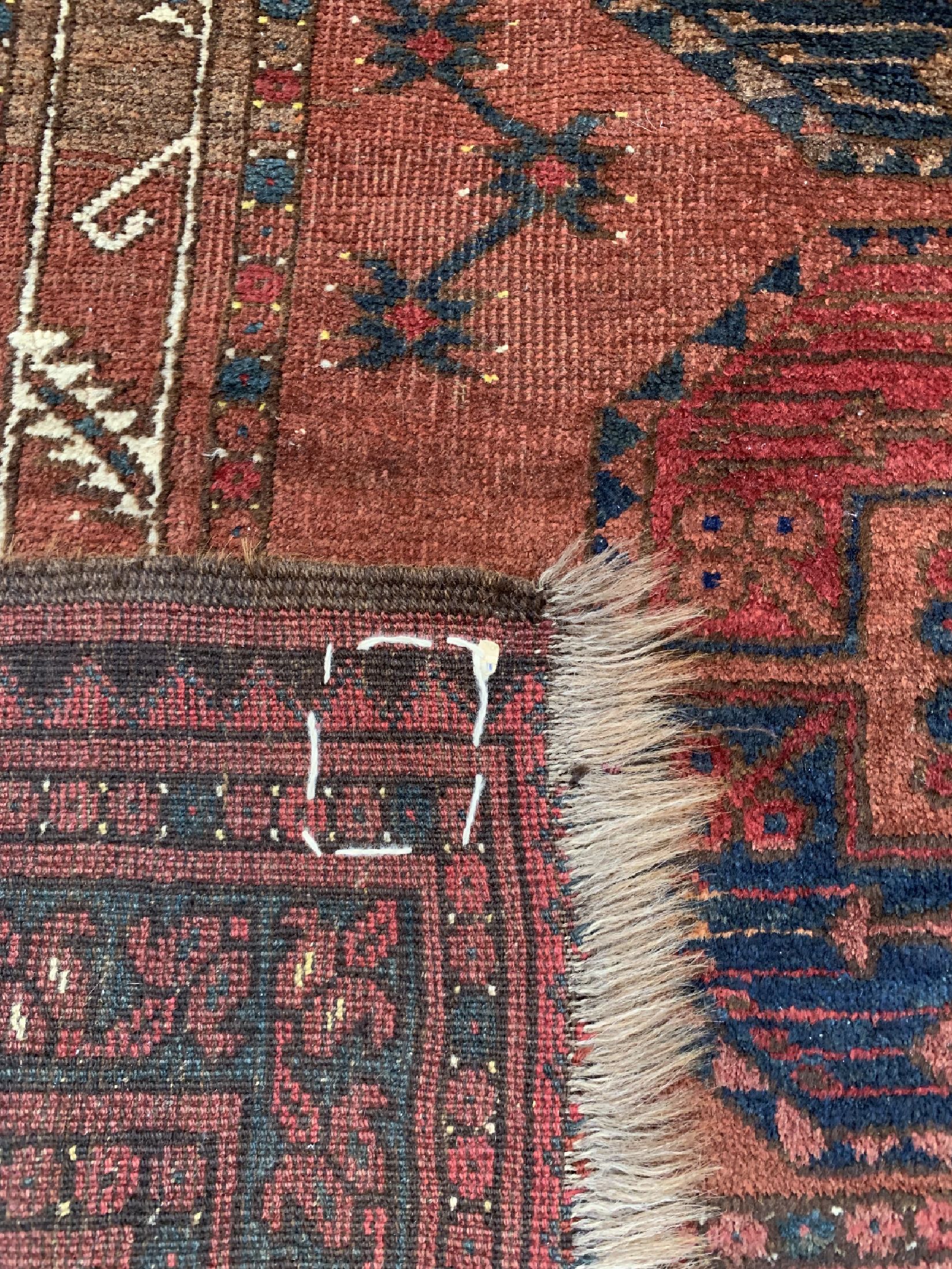 Detail c: Konvolut aus Persischem Belutsch & 2 Afganischem Ersari, um 1900/1920, Wolle auf Wolle, ca. 210 x 120 cm, EHZ: 3