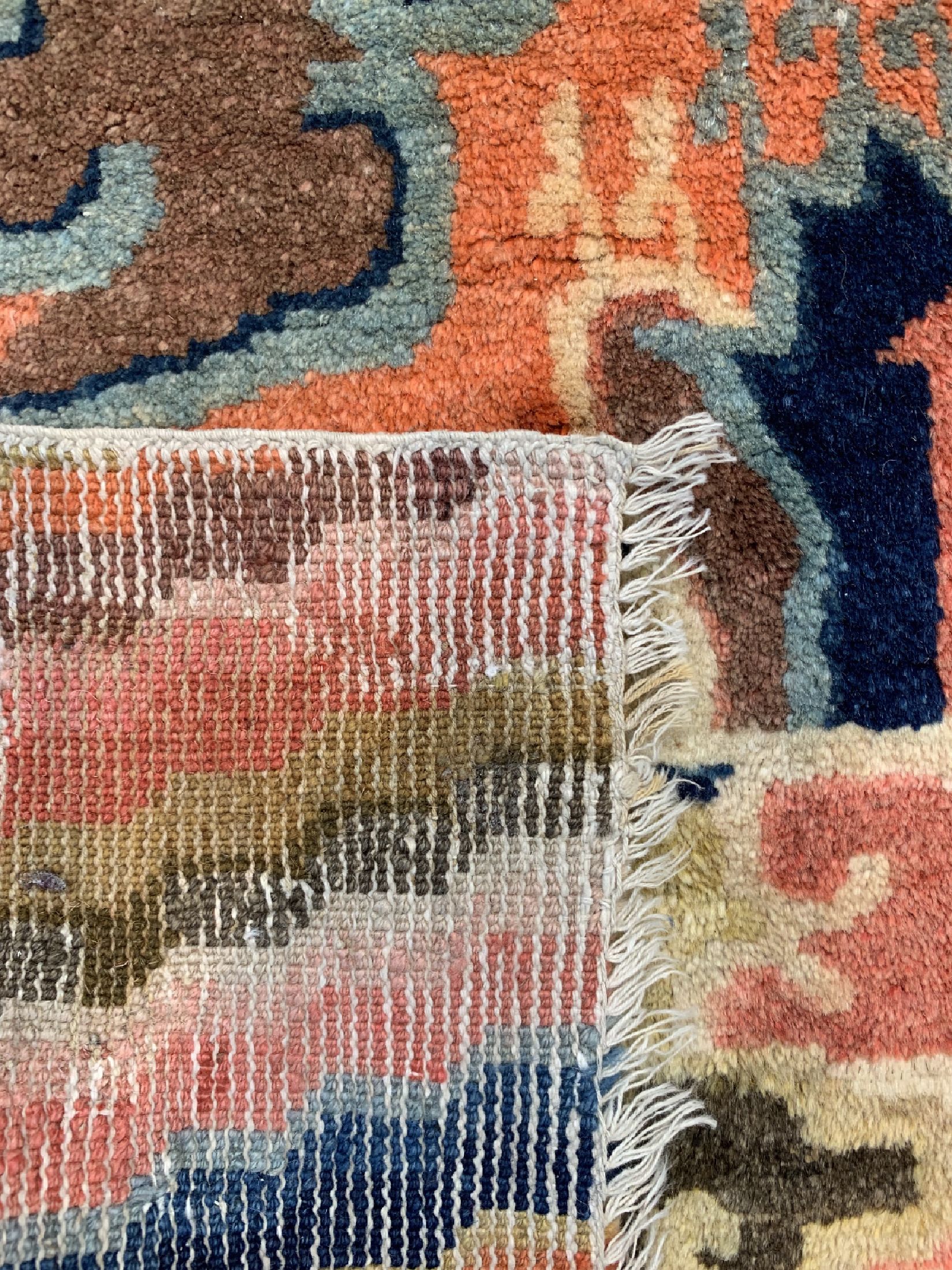 Detail f: Drachen Säulenteppich China, mit Manchu Inschrift, 19.Jhd, Wolle auf Baumwolle, ca. 196 x 93 cm, EHZ: 2