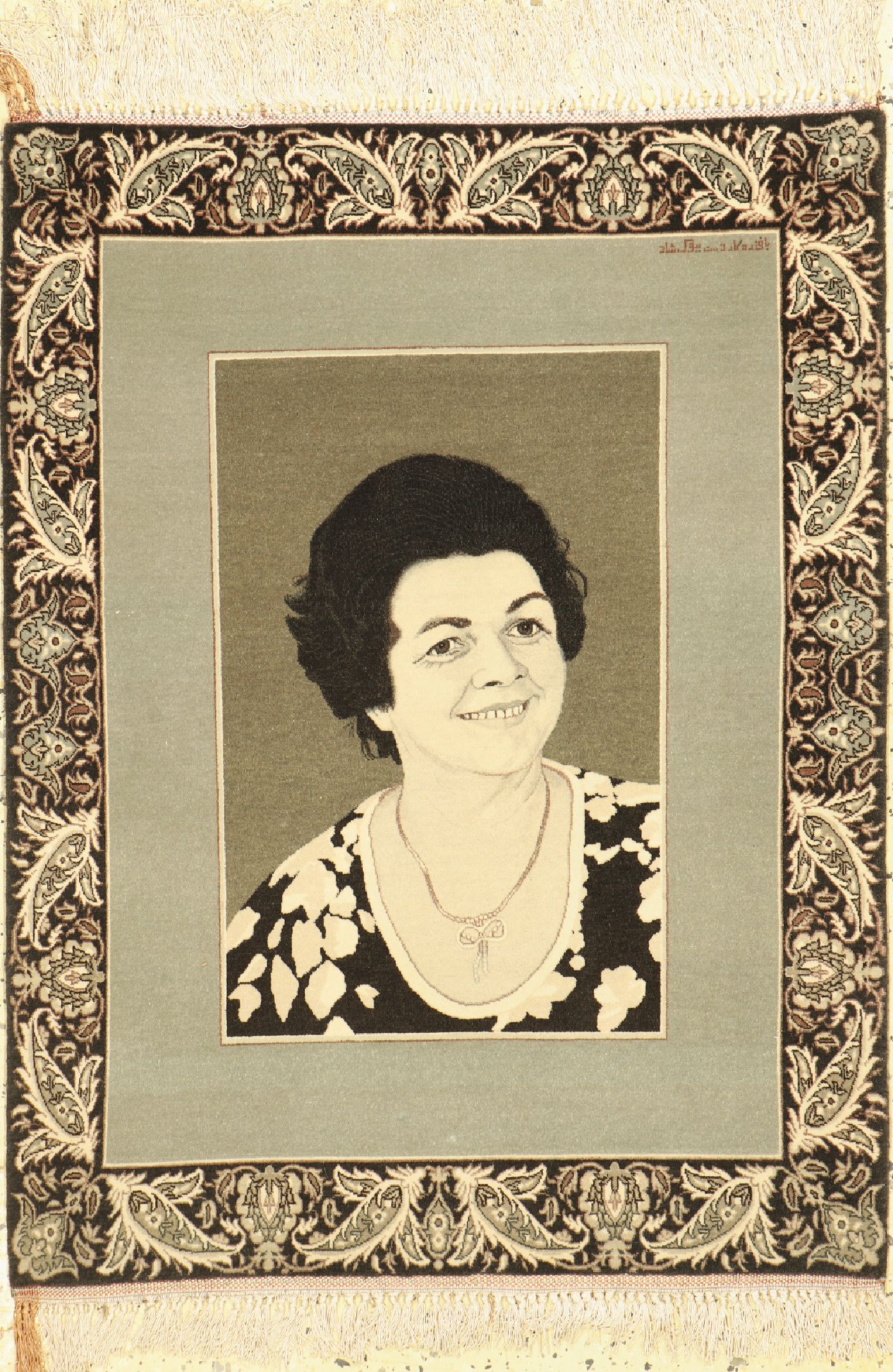 Täbriz fein(50 Raj), Persien, ca. 50 Jahre,Korkwolle auf Seide, ca. 110 x 84 cm, ca. 500.000 Kn/qm, EHZ: 1