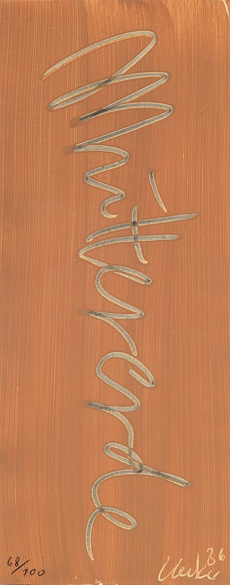 Günther Uecker, geb. 1930, Mischtechnik: Asche, Sand und Lehm auf dickem Karton , Schriftzug "Muttererde", material technisch bedingter ...